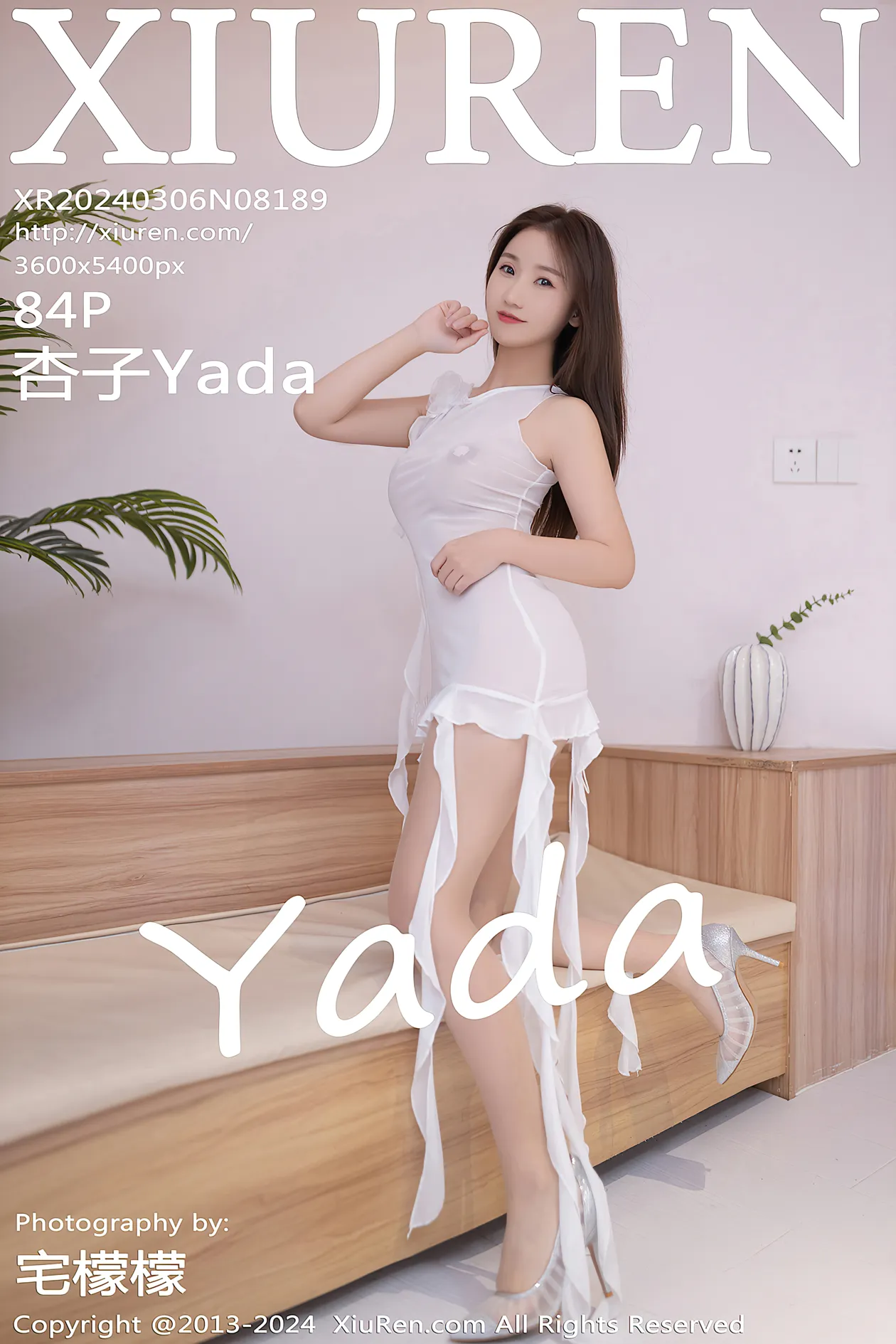[秀人网]2024.03.06 NO.8189-杏子Yada[84P]-PicJJ
