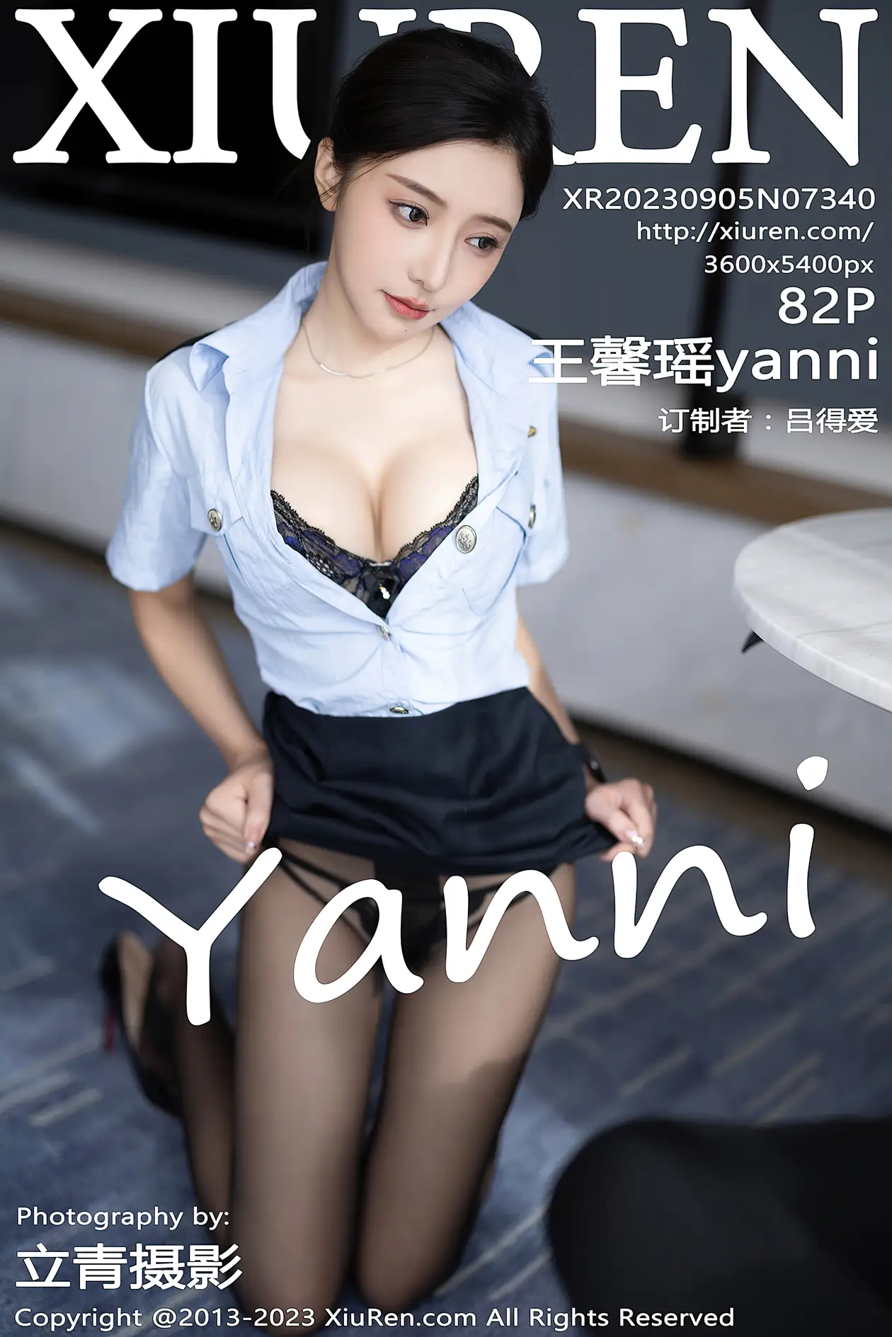 [秀人网] 2023.09.05 NO.7340[82P]-PicJJ