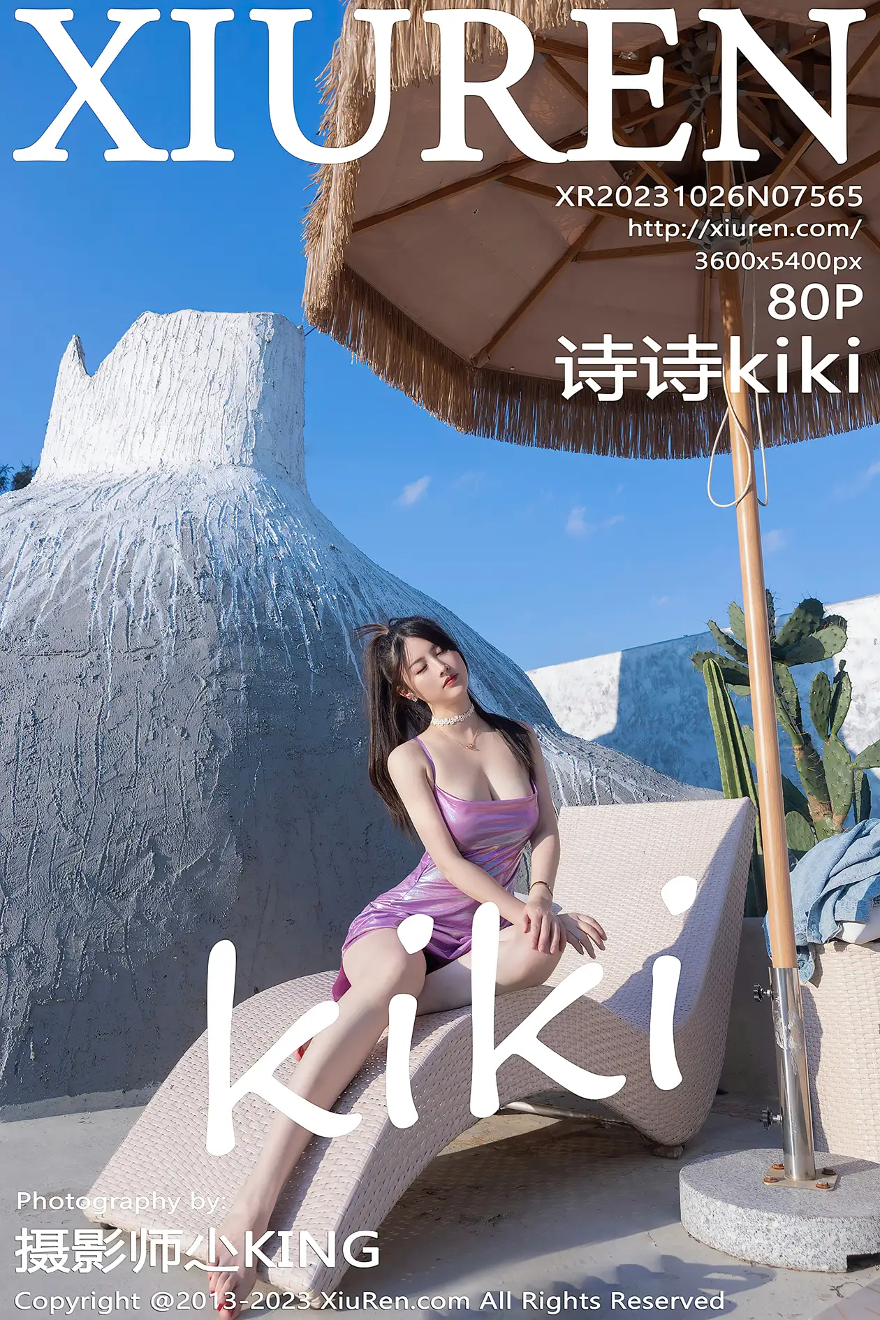 [秀人网] 2023.10.26 NO.7565[80P]-PicJJ