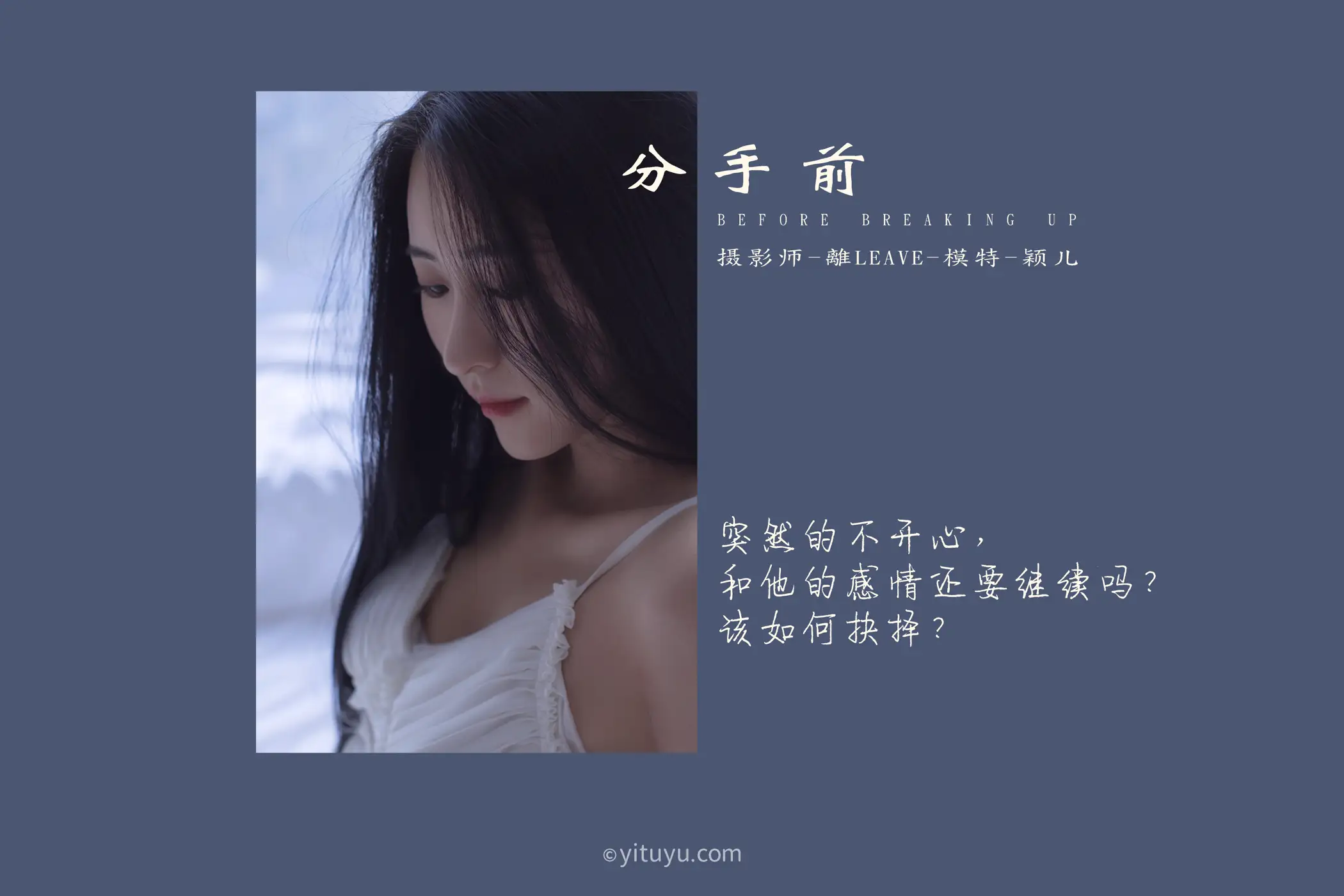 [艺图语] 2021.08.16 Vol.136-002
