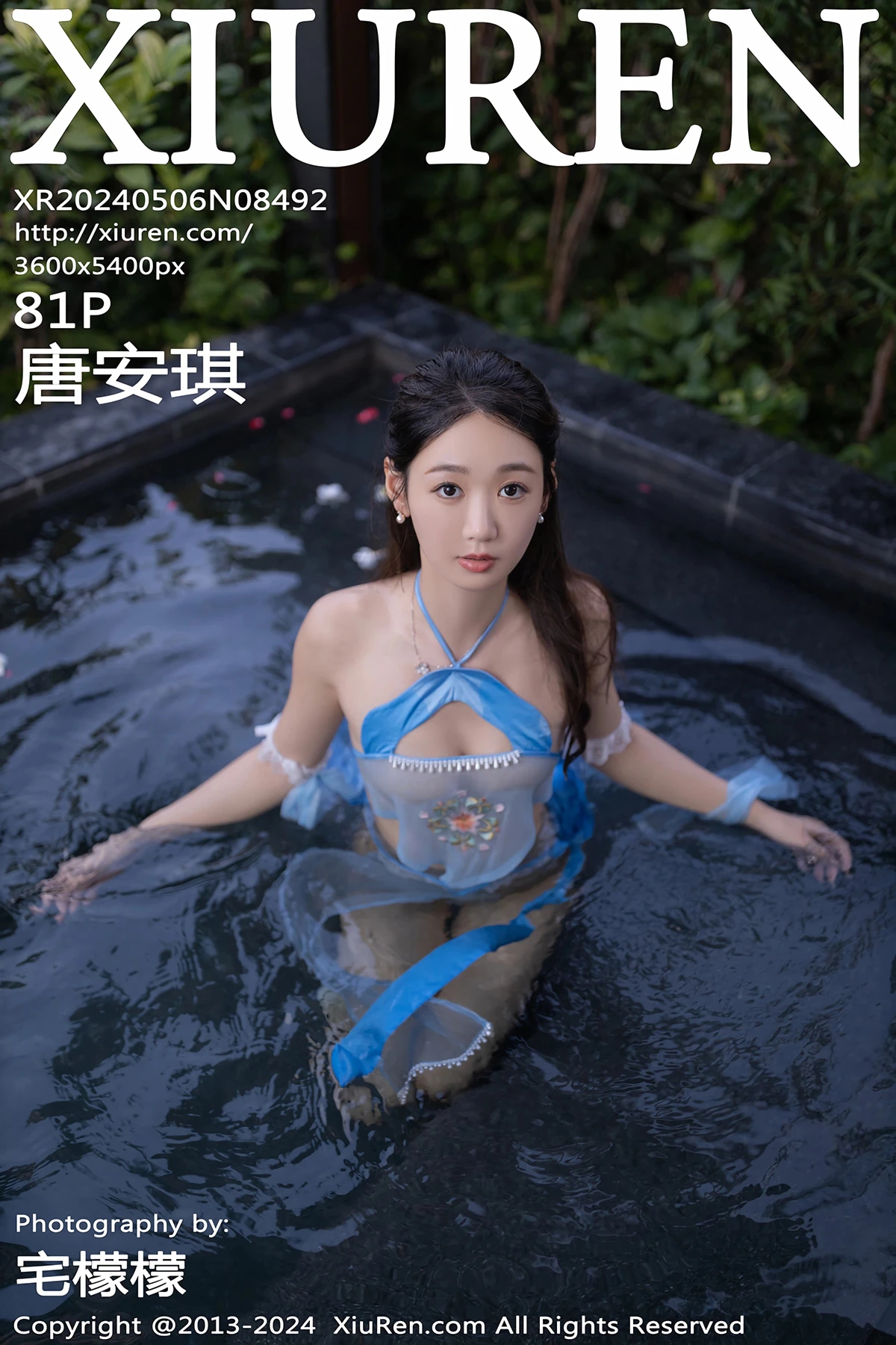 [秀人网] 2024.05.06 No.8492 – 唐安琪[81P]-PicJJ