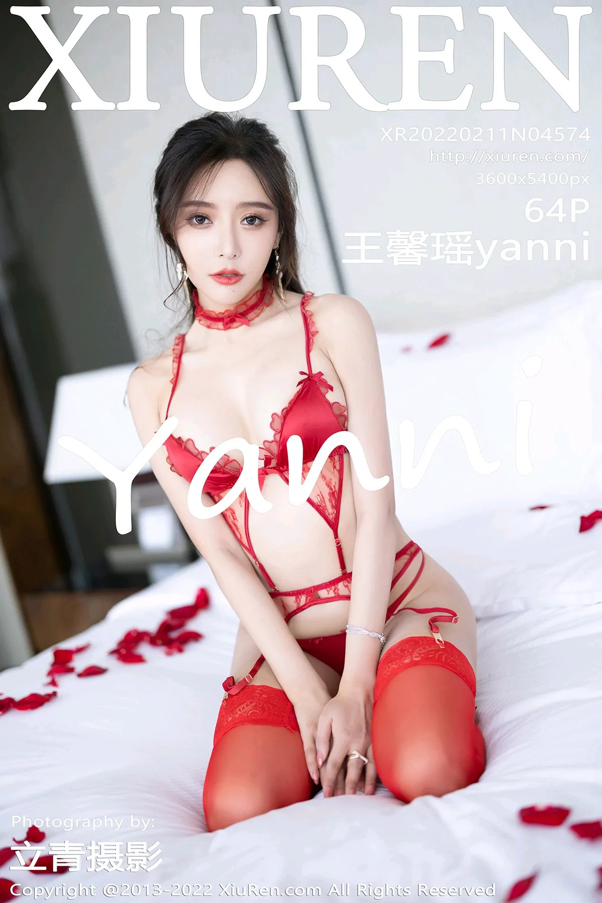 [Xiuren秀人网] 2022.02.11 – NO.4574[64P]-PicJJ
