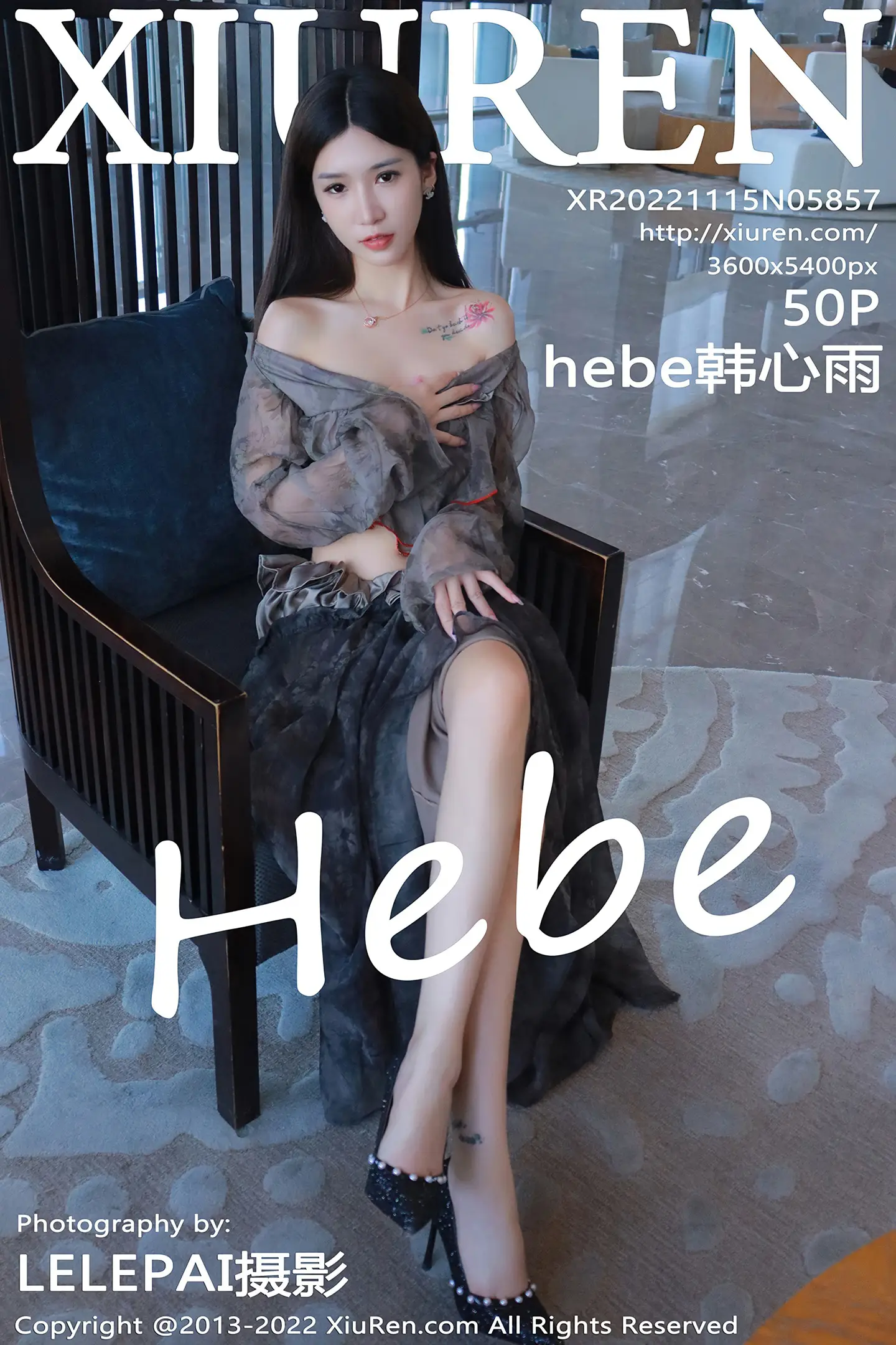[秀人网] 2022.11.15 NO.5857[50P]-PicJJ