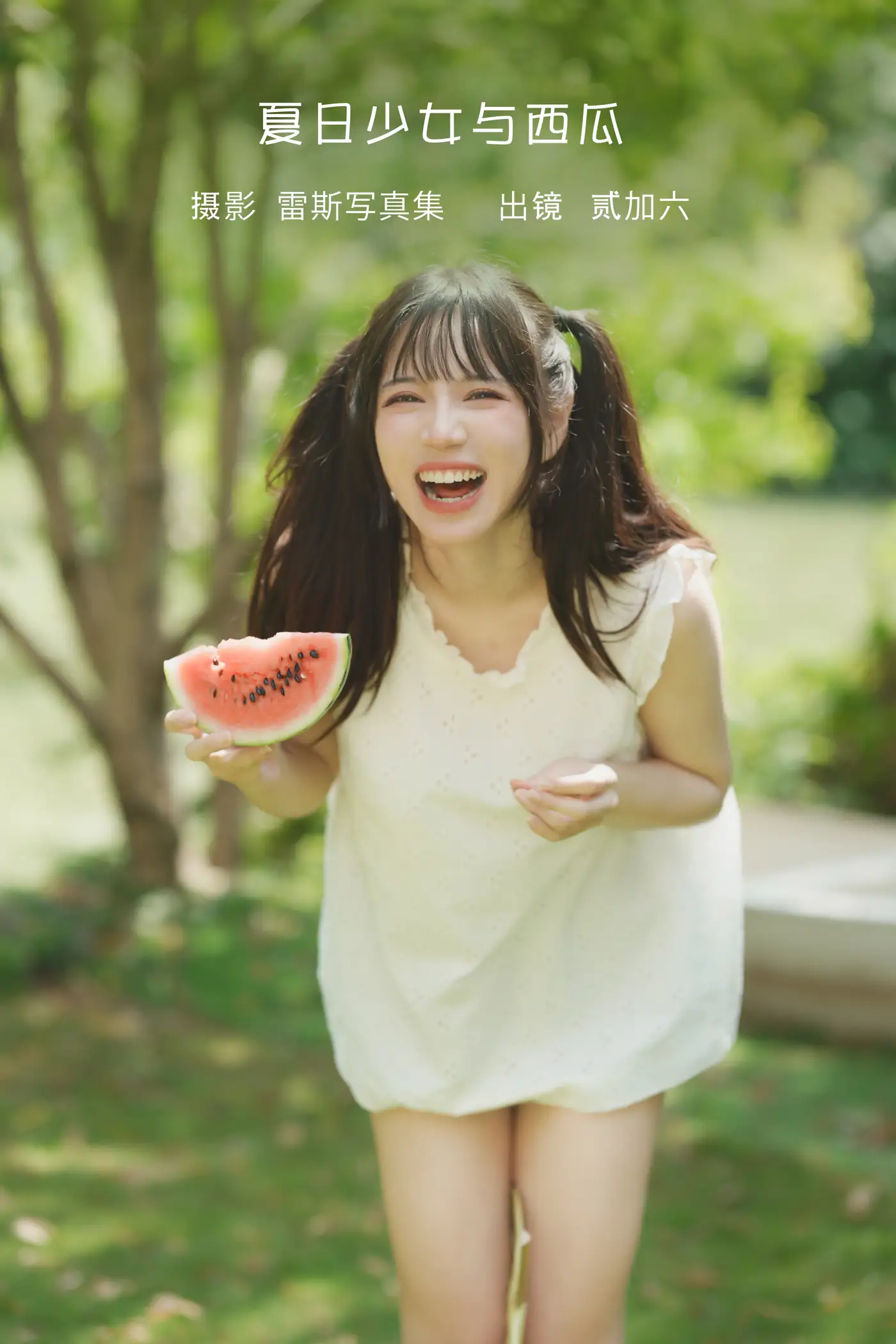 [艺图语] 2022.09.05 Vol.1877 – 夏日少女与西瓜 贰加六[39P]-PicJJ