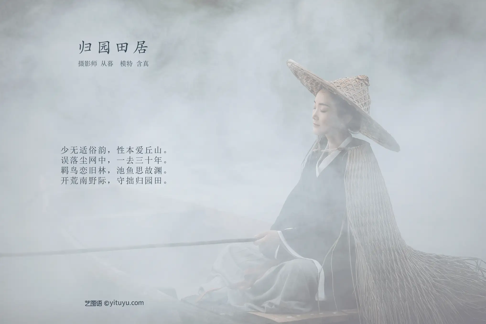 [艺图语] 2022.01.12 Vol.629-002