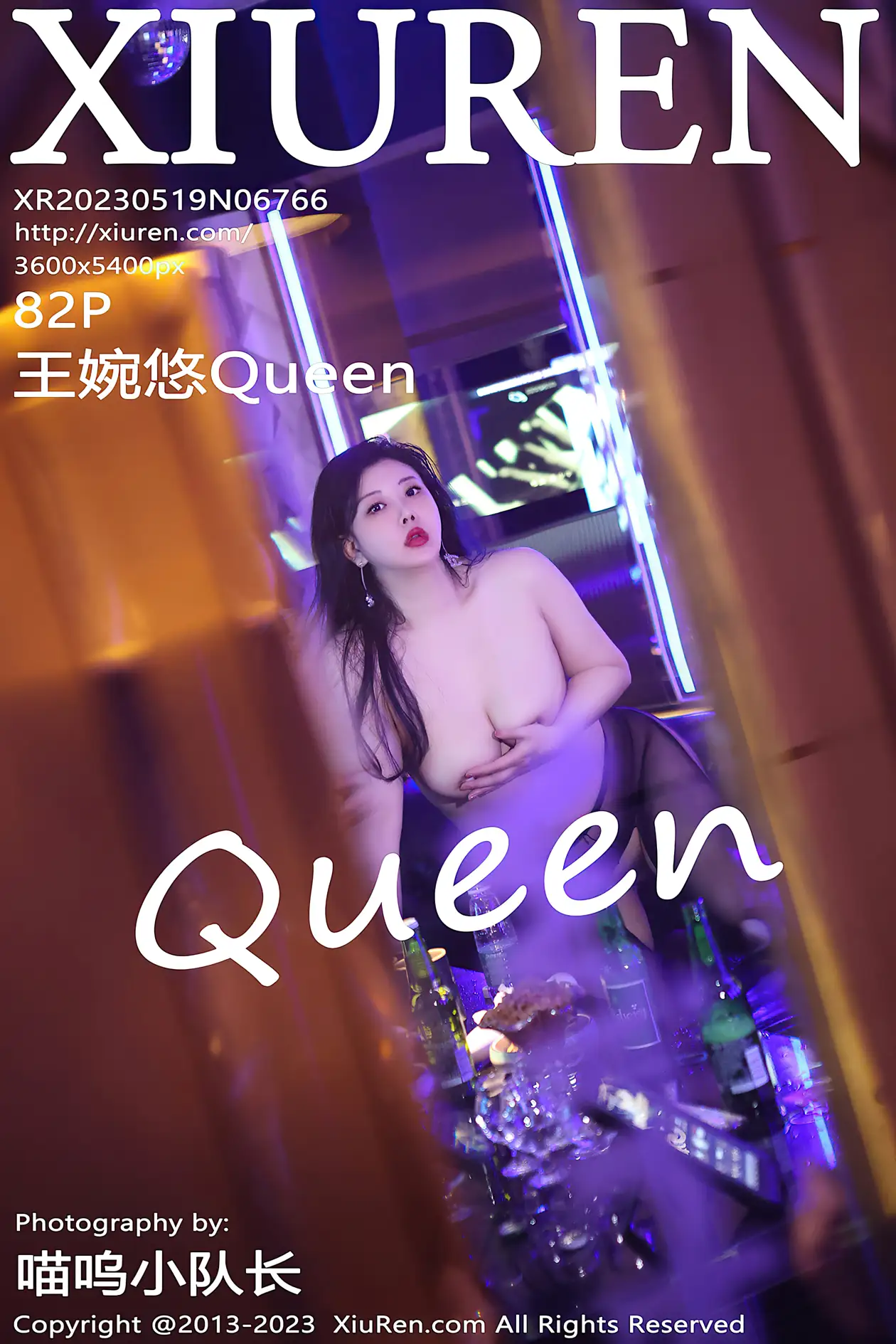 [秀人网] 2023.05.19 NO.6766[82P]-PicJJ