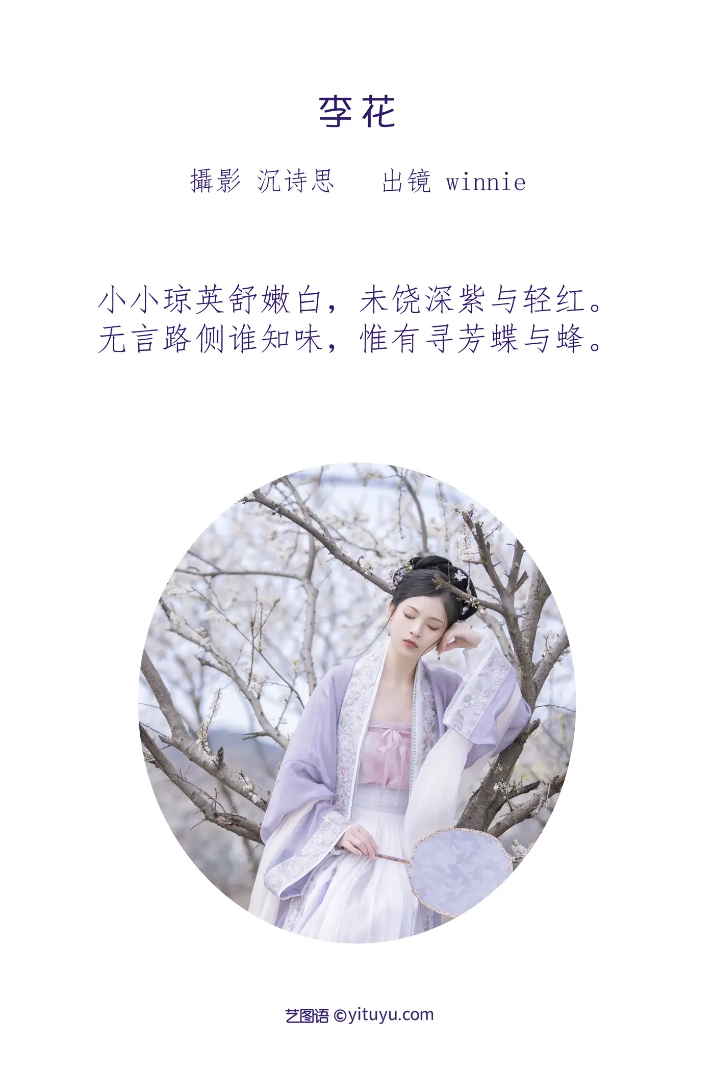 [艺图语] 2022.07.03 Vol.1363-002
