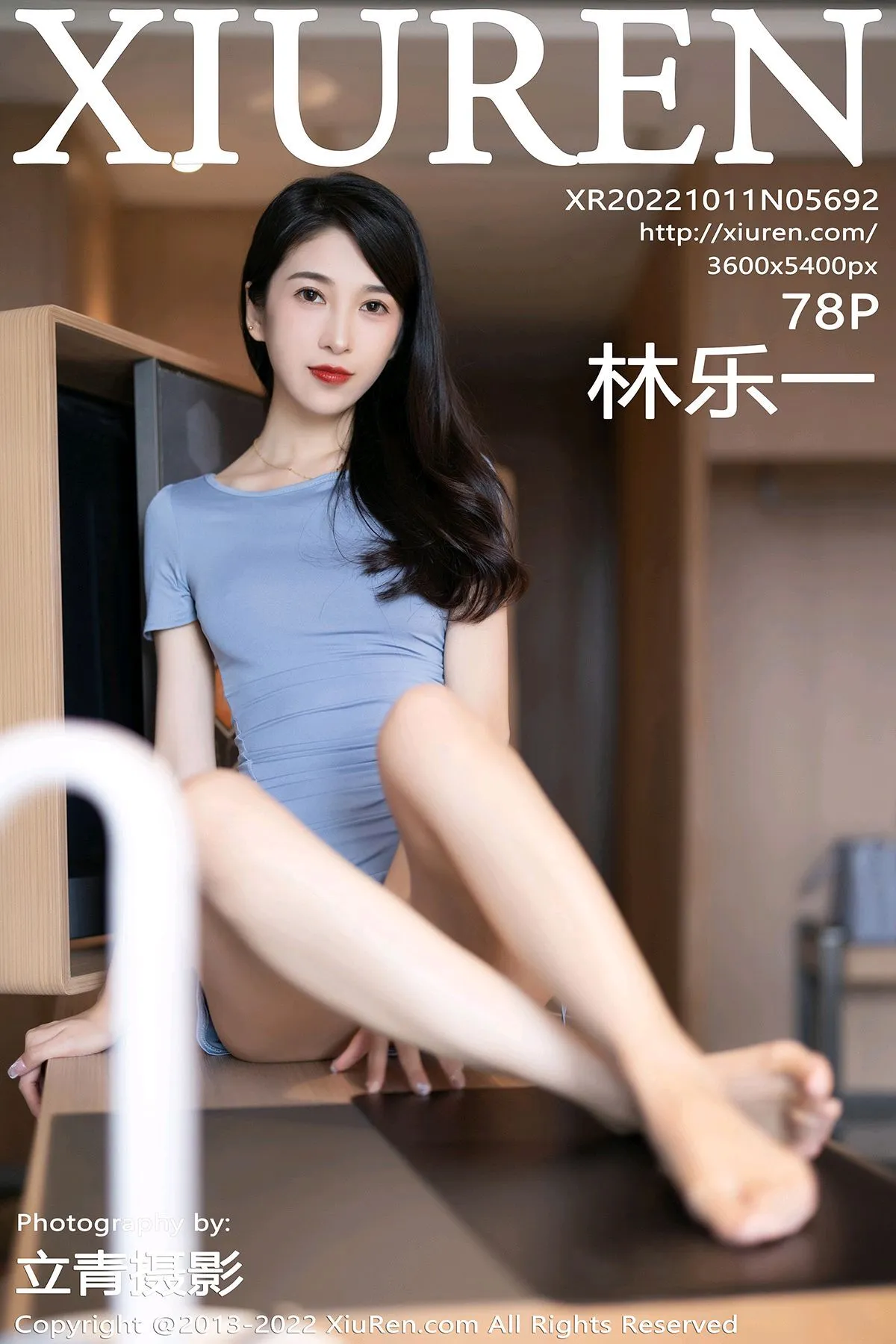 [秀人网] 2022.10.11 NO.5692[78P]-PicJJ