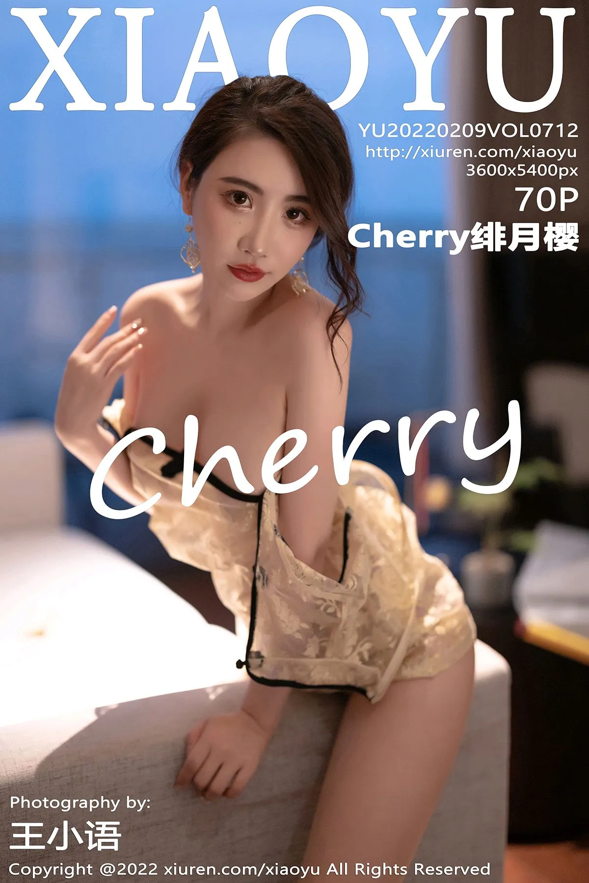 [语画界] 2022.02.09 VOL.0712[70P]-PicJJ