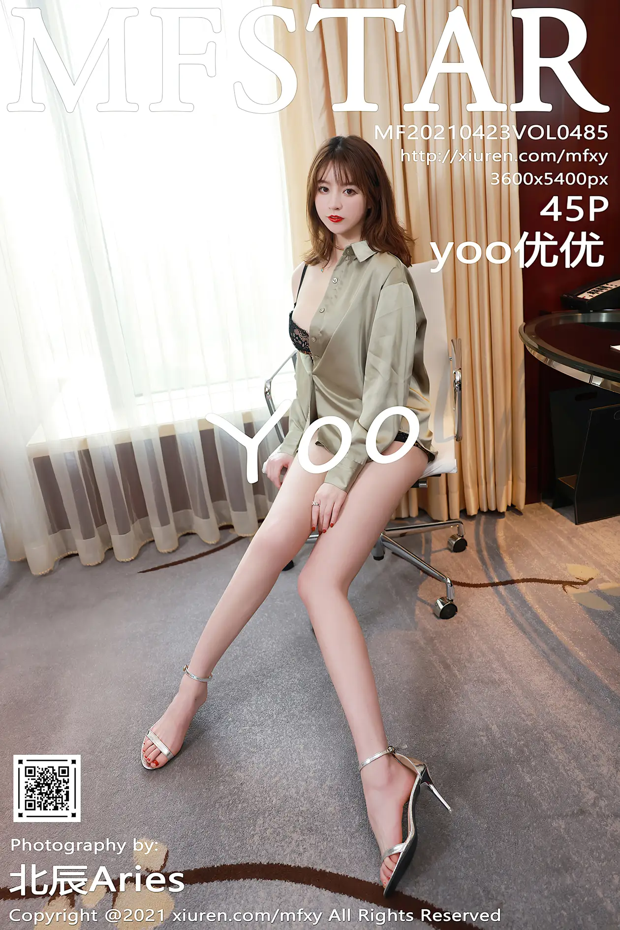[模范学院] 2021.04.23 VOL.0485[45P]-PicJJ