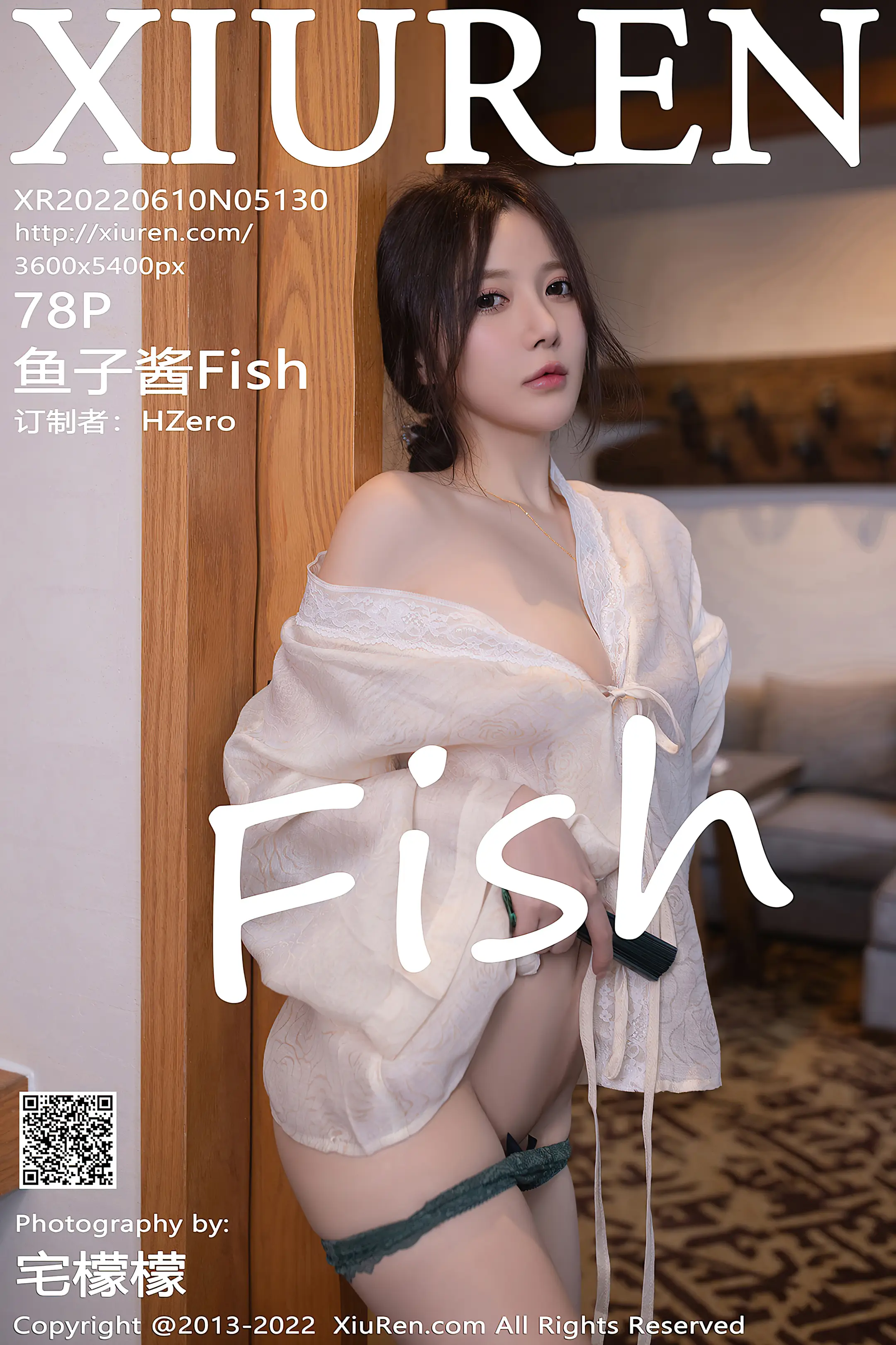 [秀人网] 2022.06.10 – NO.5130[78P]-PicJJ