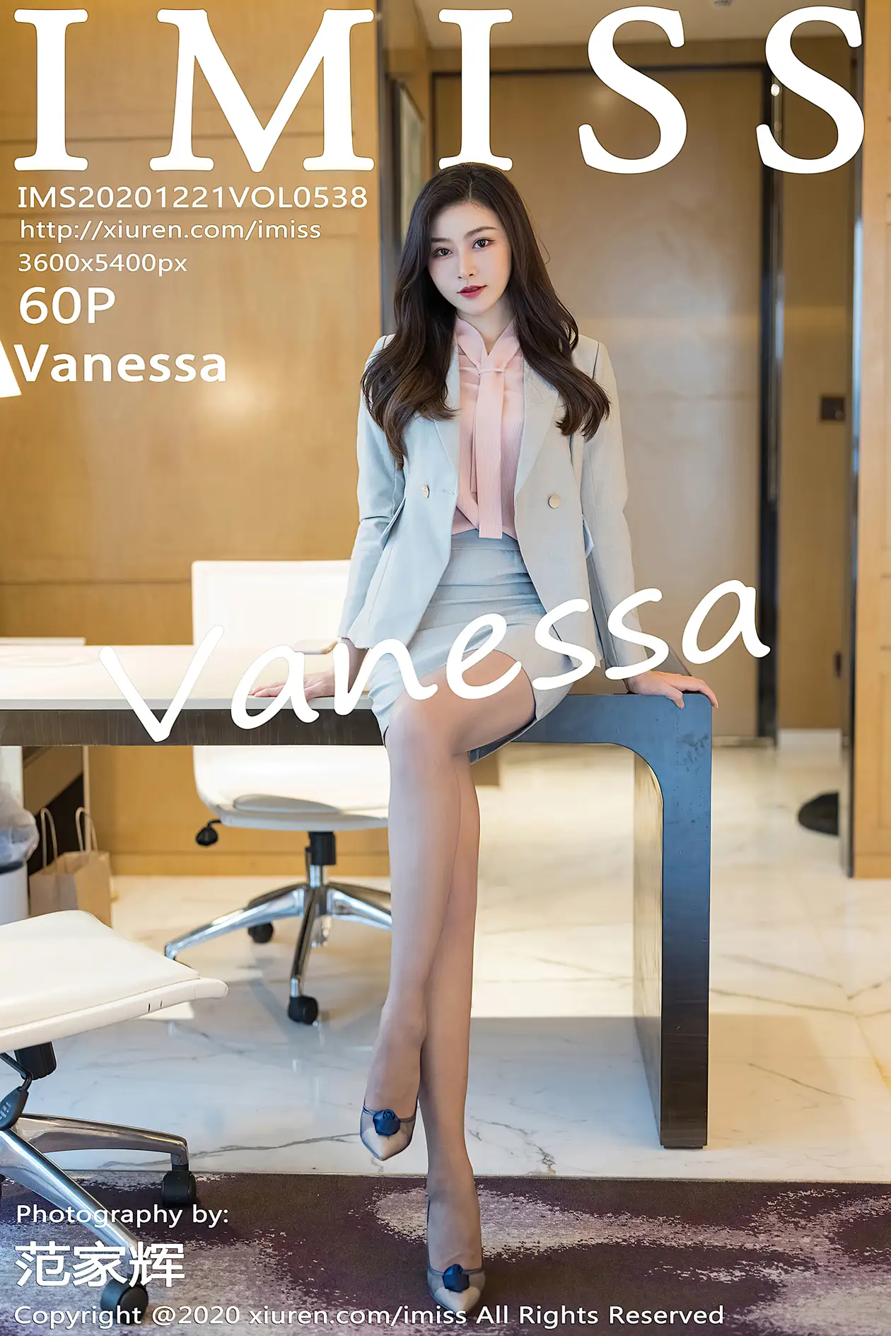 [爱蜜社] 2020.12.21 VOL.538 –Vanessa [61P]-PicJJ