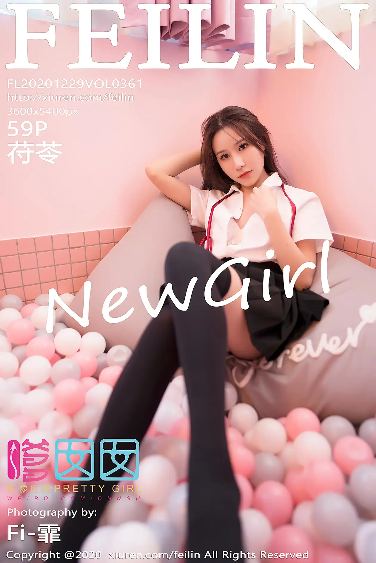 [嗲囡囡] 2020.12.29 VOL.361 – 苻苓[60P]-PicJJ