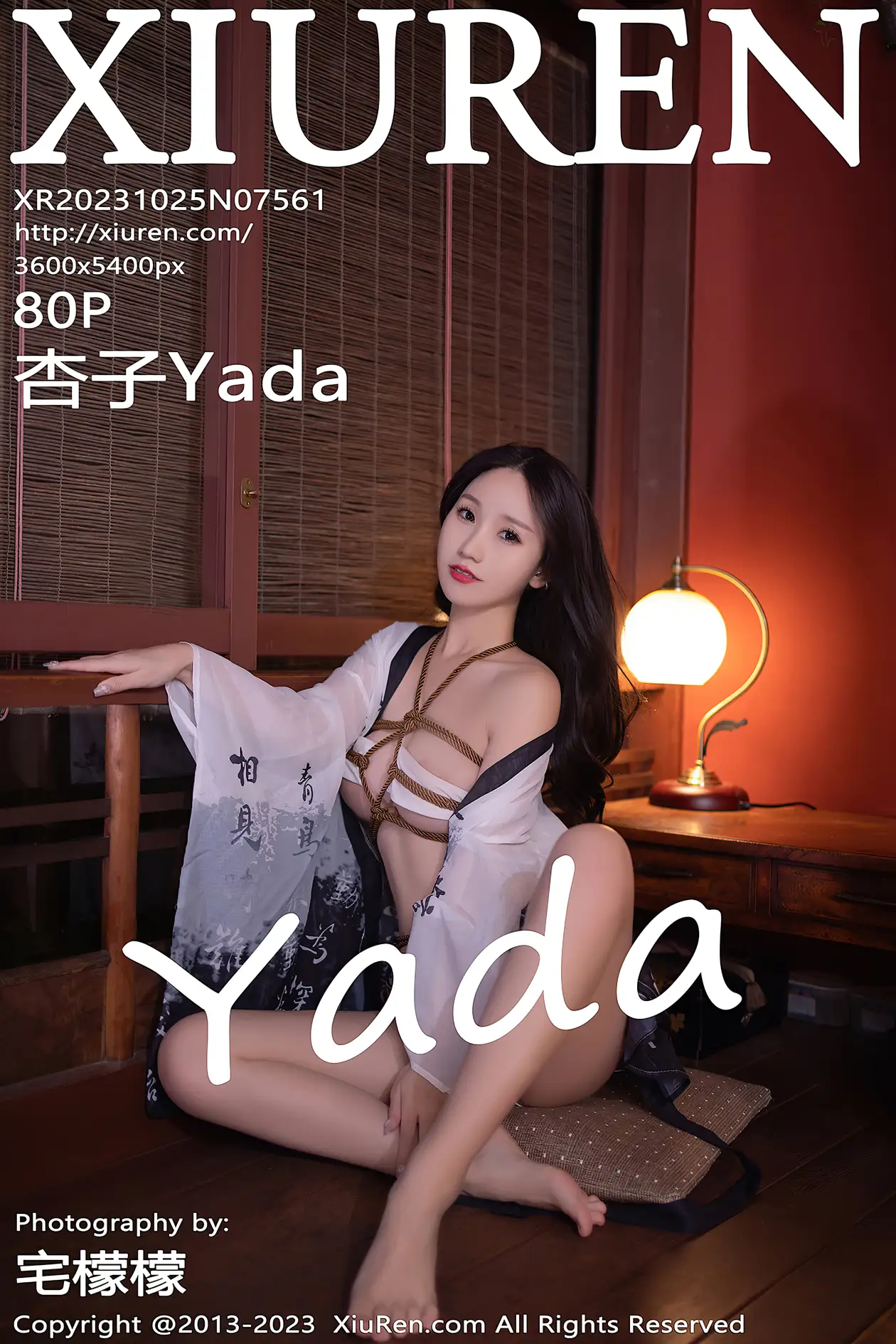 [秀人网] 2023.10.25 NO.7561[80P]-PicJJ