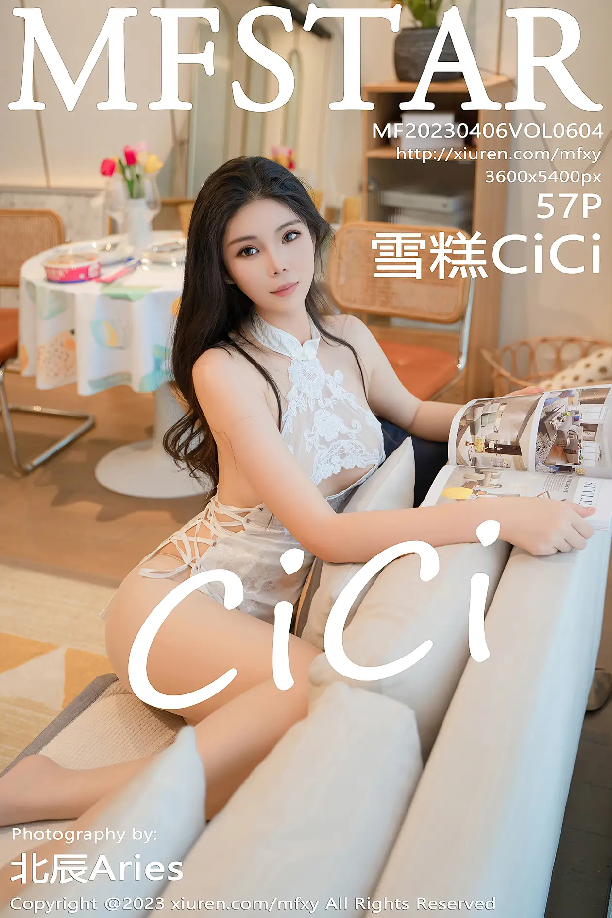 [模范学院] 2023.04.06 VOL.0604[57P]-PicJJ