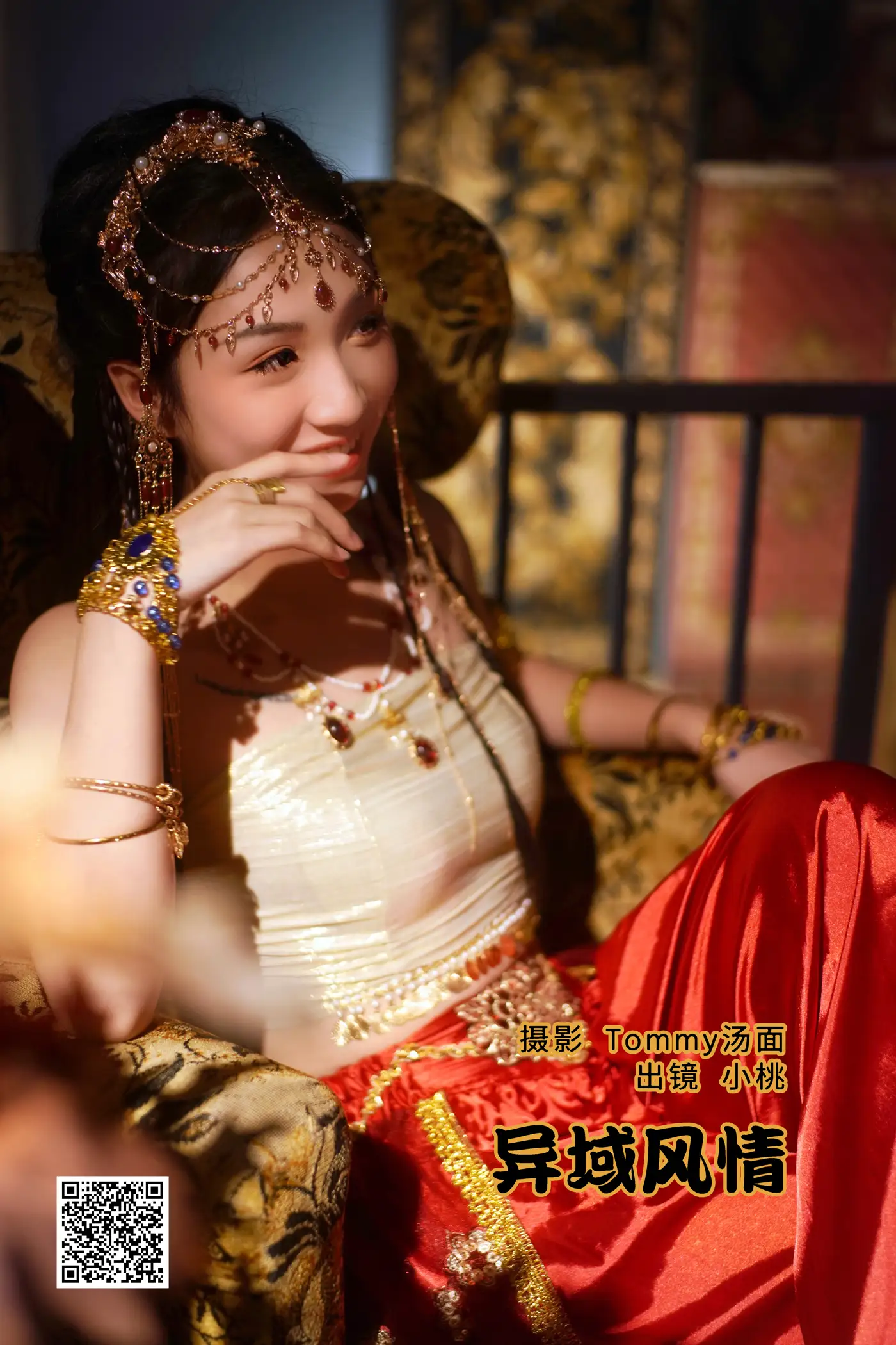 [艺图语] 2022.06.21 Vol.1250 – 异域风情 小桃[26P]-PicJJ