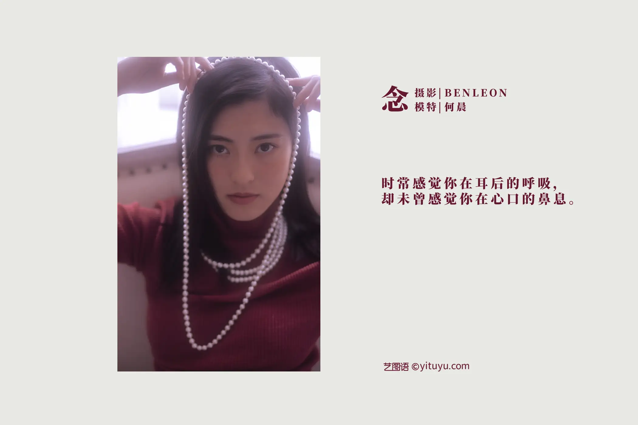 [艺图语] 2021.12.25 Vol.533-002