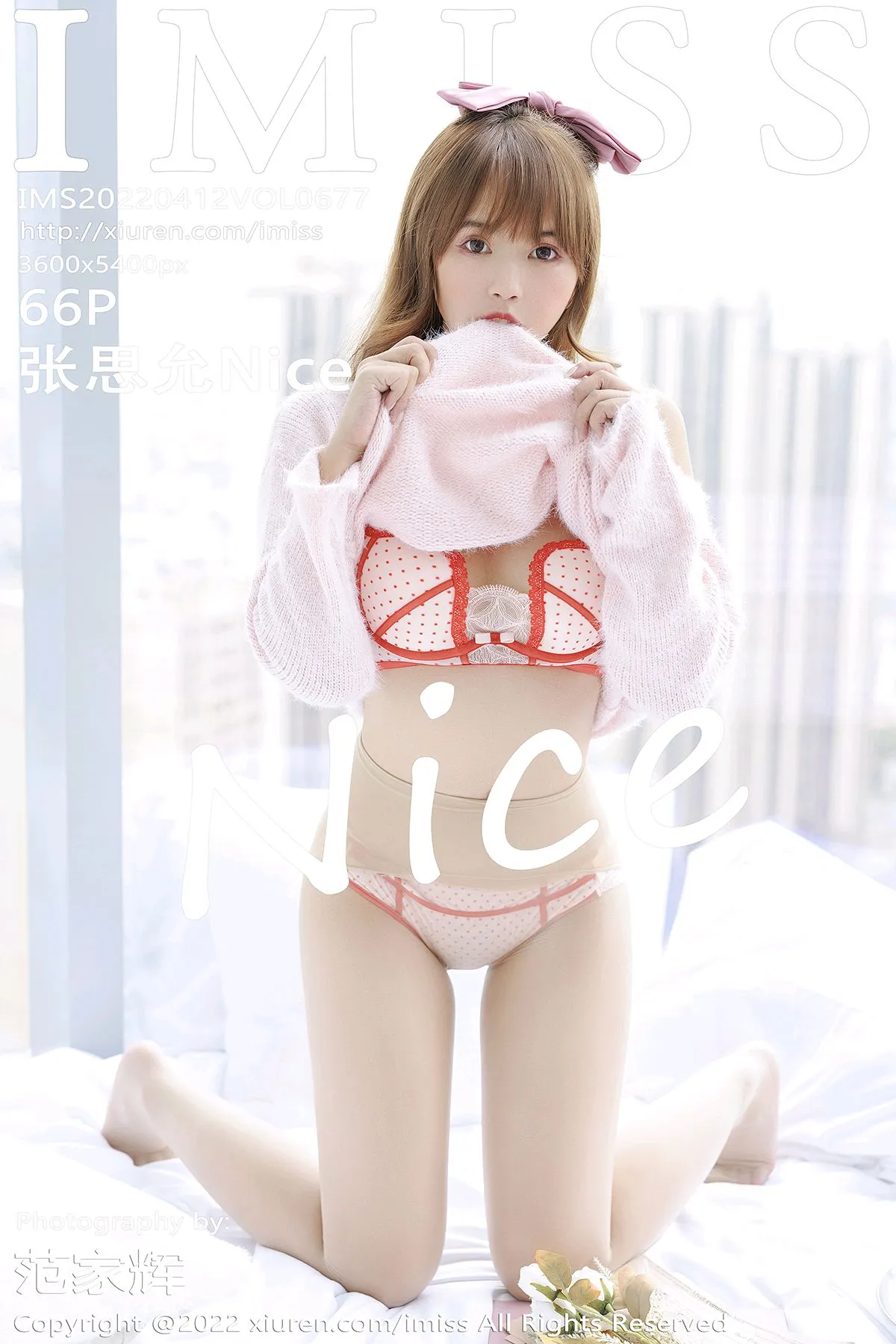 [爱蜜社] 2022.04.12 VOL.677 –张思允Nice [67P]-PicJJ