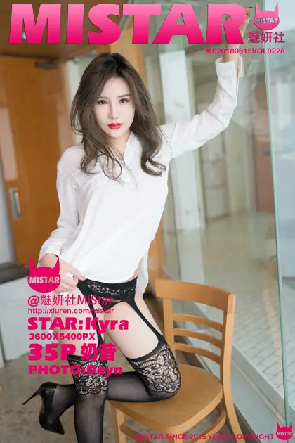 [魅妍社] 2018.06.15 VOL.228[35P]-PicJJ