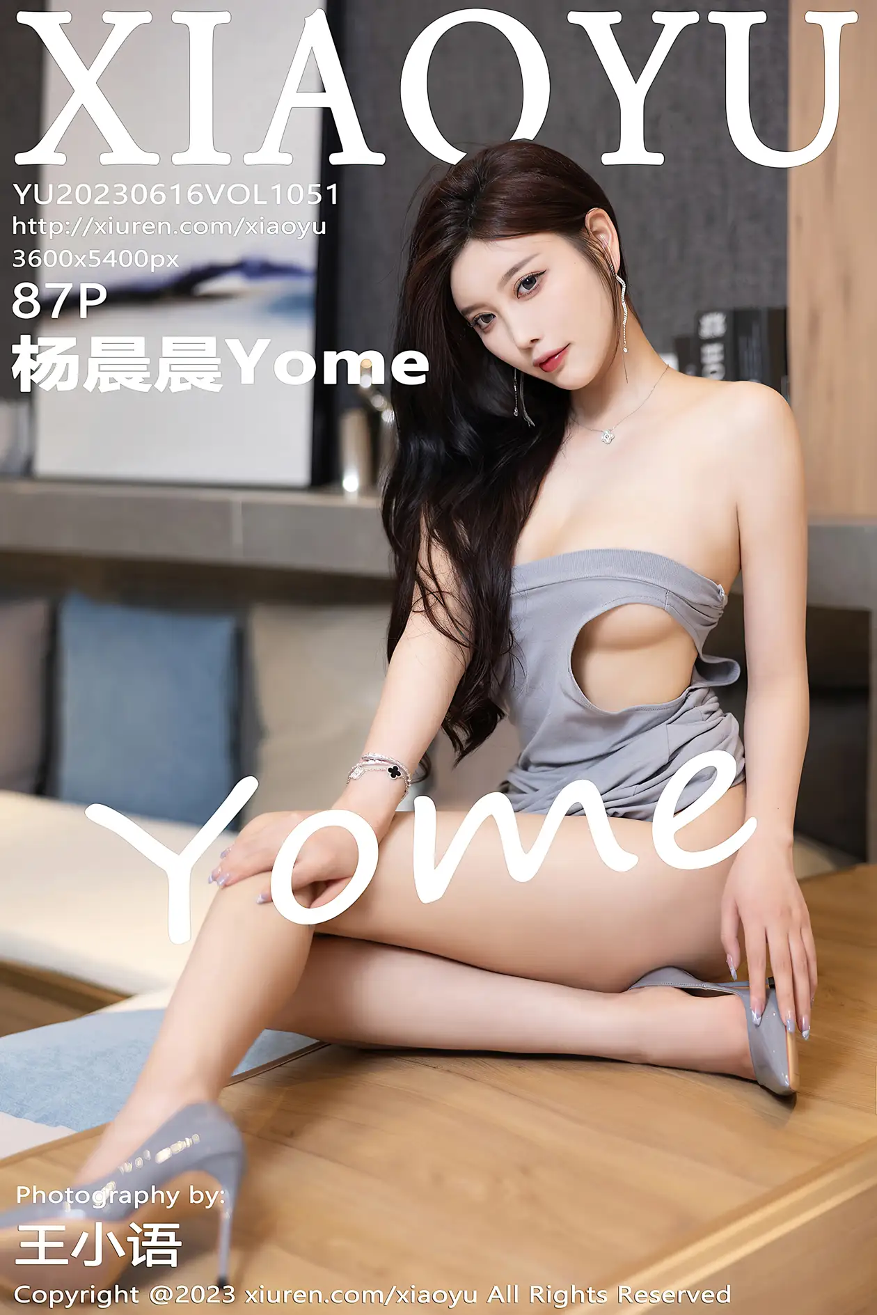 [语画界] 2023.06.16 VOL.1051[87P]-PicJJ