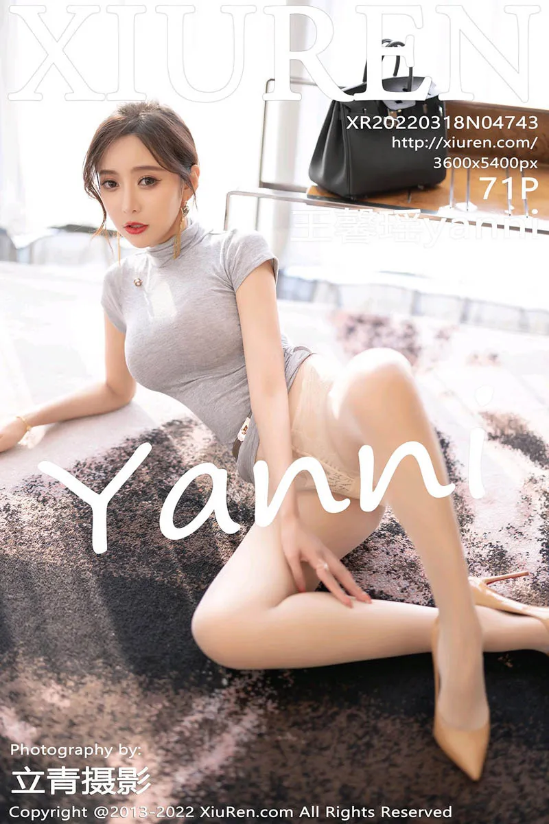 [秀人网] 2022.03.18 – NO.4743[71P]-PicJJ