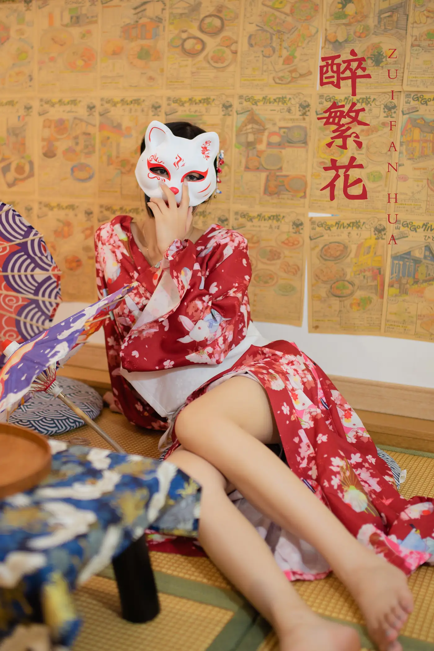 [艺图语] 2021.10.25 Vol.389 – 醉繁花 小颖[34P]-PicJJ