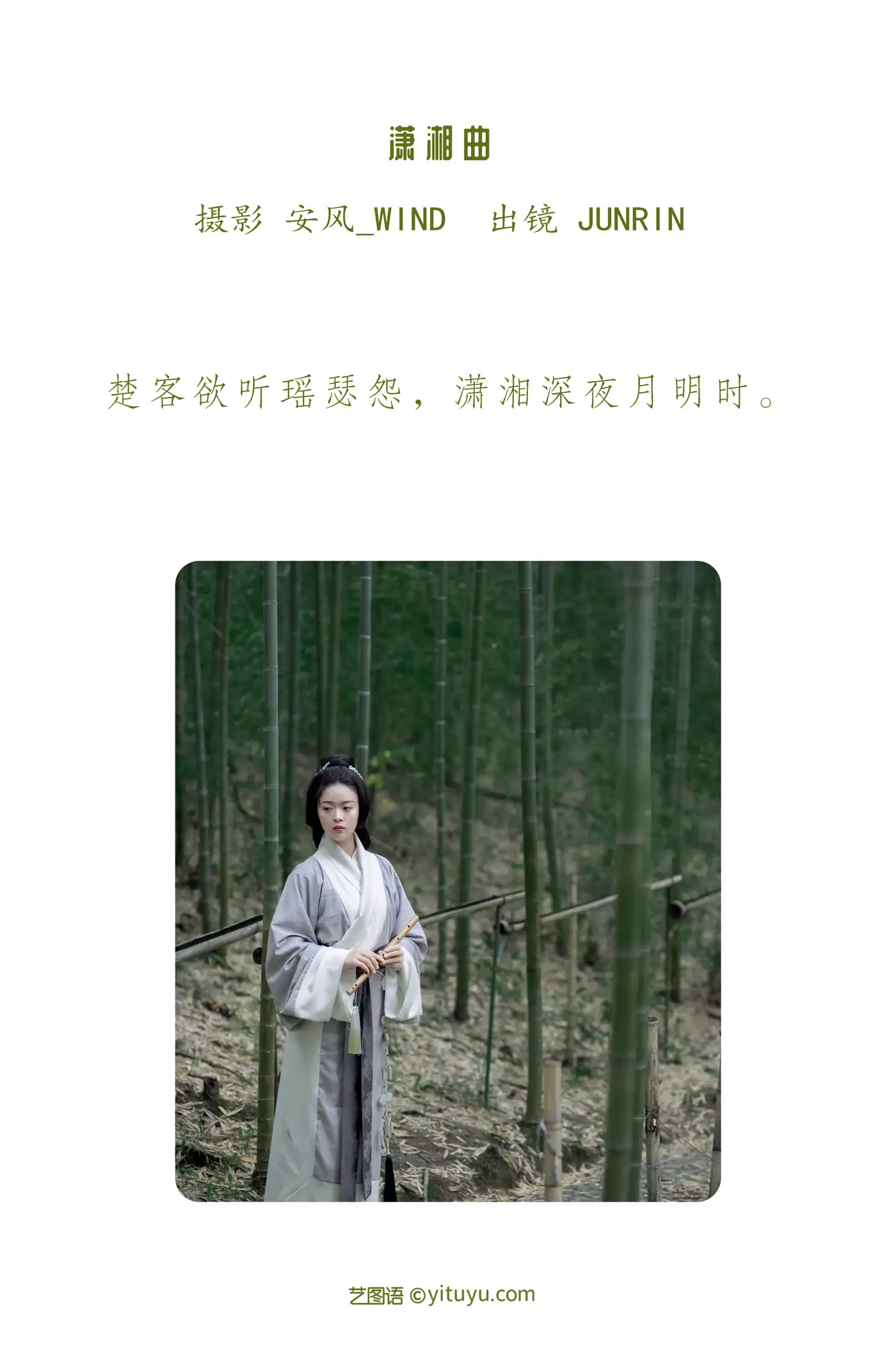 [艺图语] 2022.07.26 Vol.1545-002