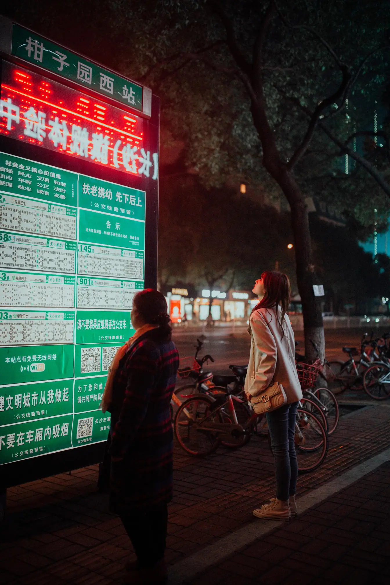 [艺图语] 2022.01.26 Vol.708-046