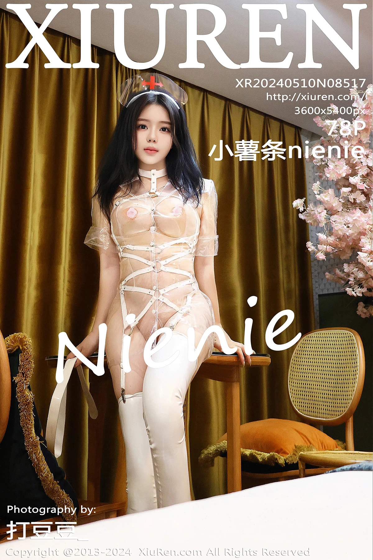 [秀人网] 2024.05.10 No.8517 – 小薯条nienie[77P]-PicJJ