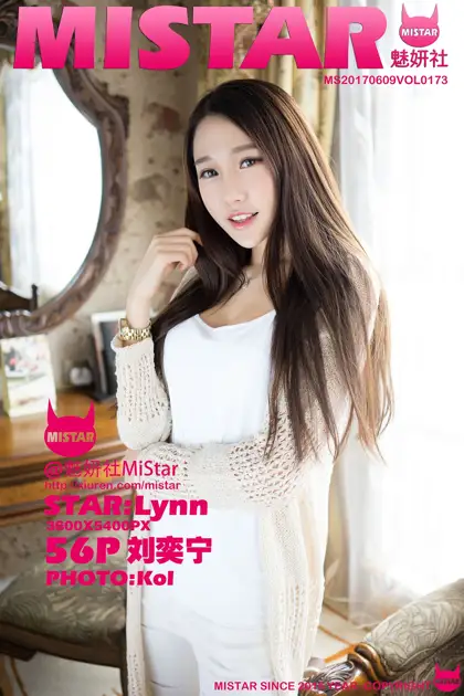 [魅妍社] 2017.06.09 VOL.173[56P]-PicJJ