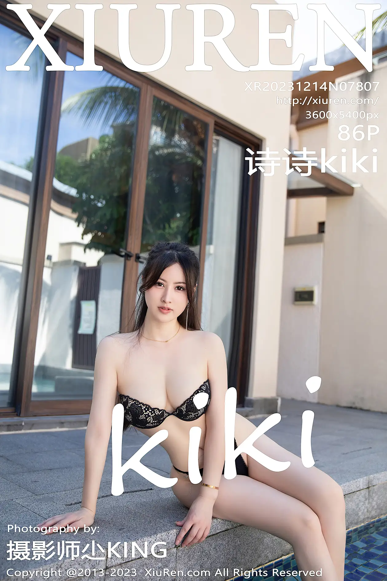 [秀人网] 2023.12.14 NO.7807[85P]-PicJJ