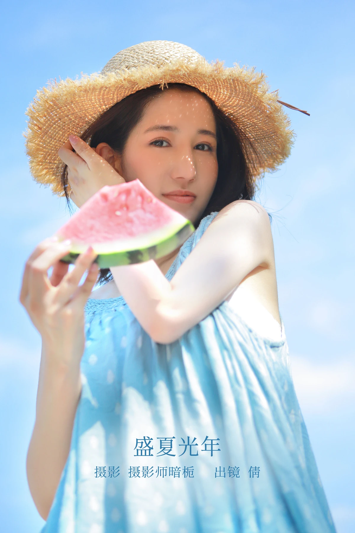 [艺图语]2022.12.24 Vol.2745 – 盛夏光年[21P]-PicJJ