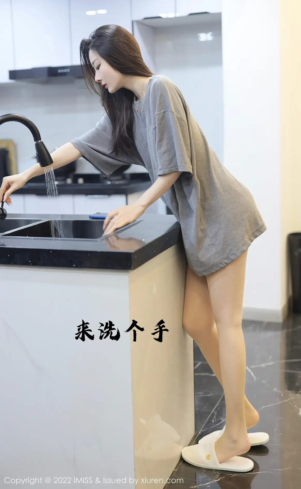[爱蜜社] 2022.02.22 VOL.667-002