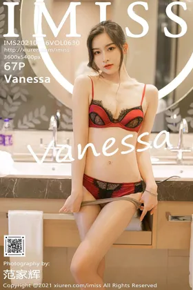 [爱蜜社] 2021.09.16 VOL.630 –Vanessa [68P]-PicJJ