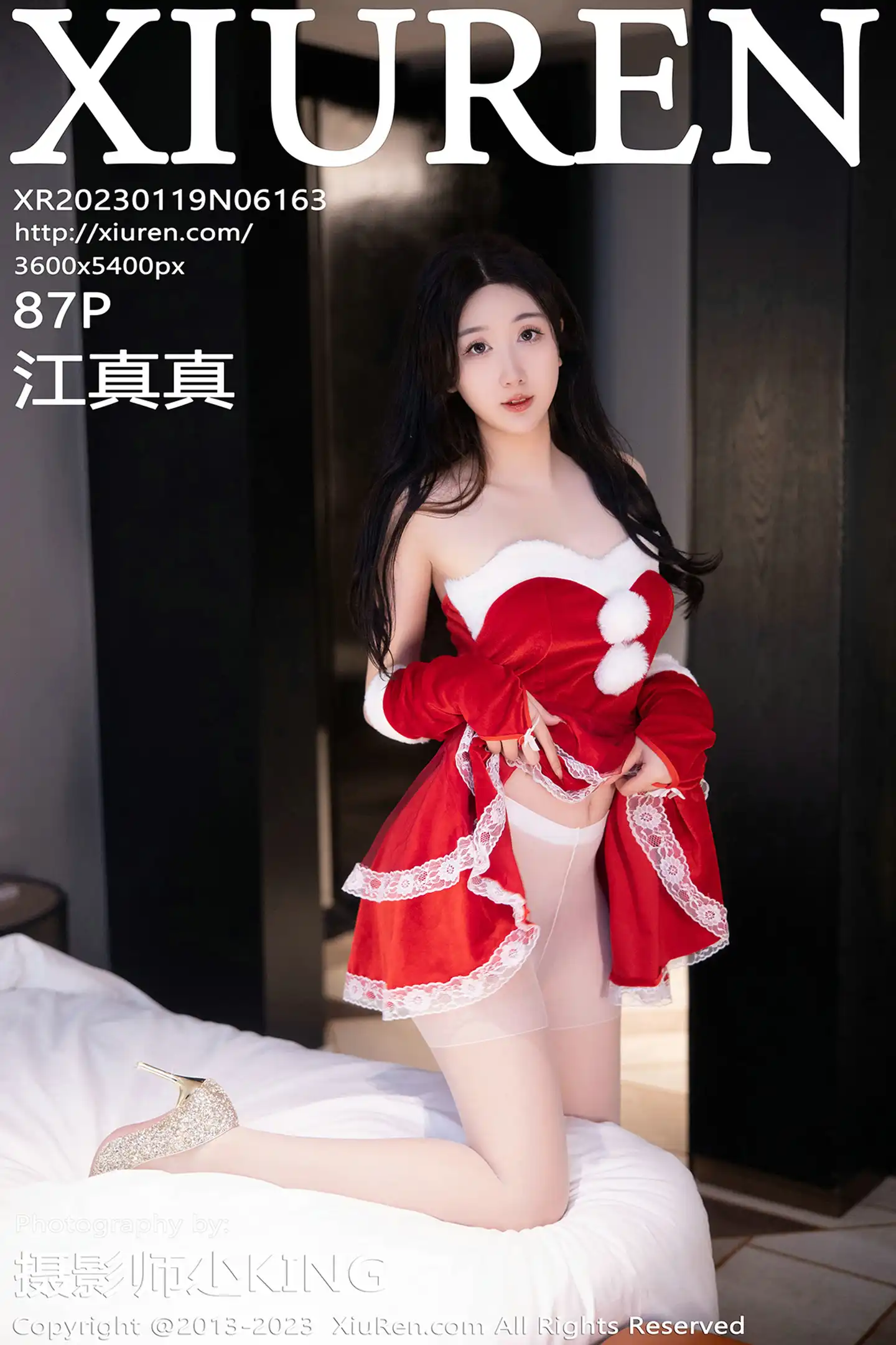 [秀人网] 2023.01.19 NO.6163[87P]-PicJJ