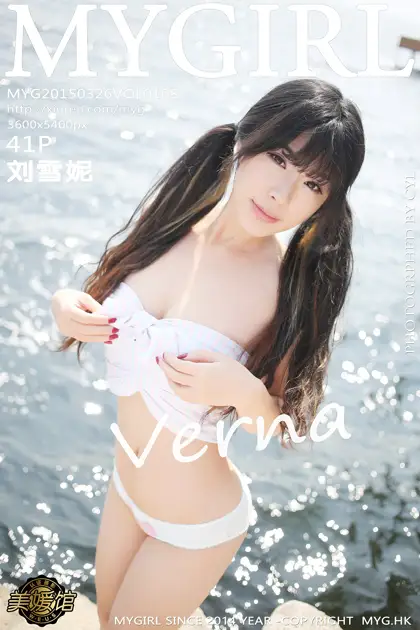 [美媛馆] 2015.03.26 VOL.108 – 刘雪妮Verna[42P]-PicJJ