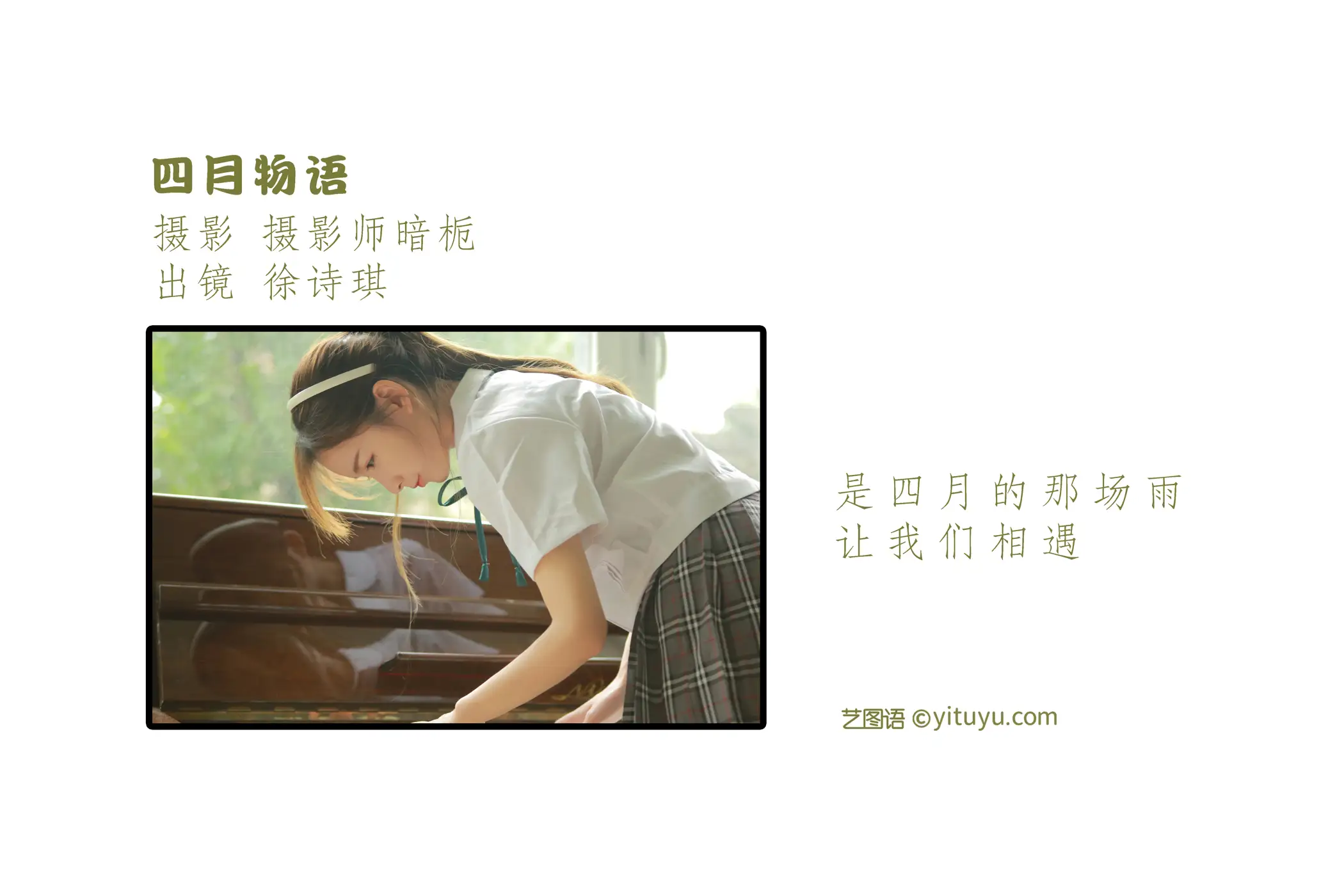 [艺图语] 2022.06.15 Vol.1190-002