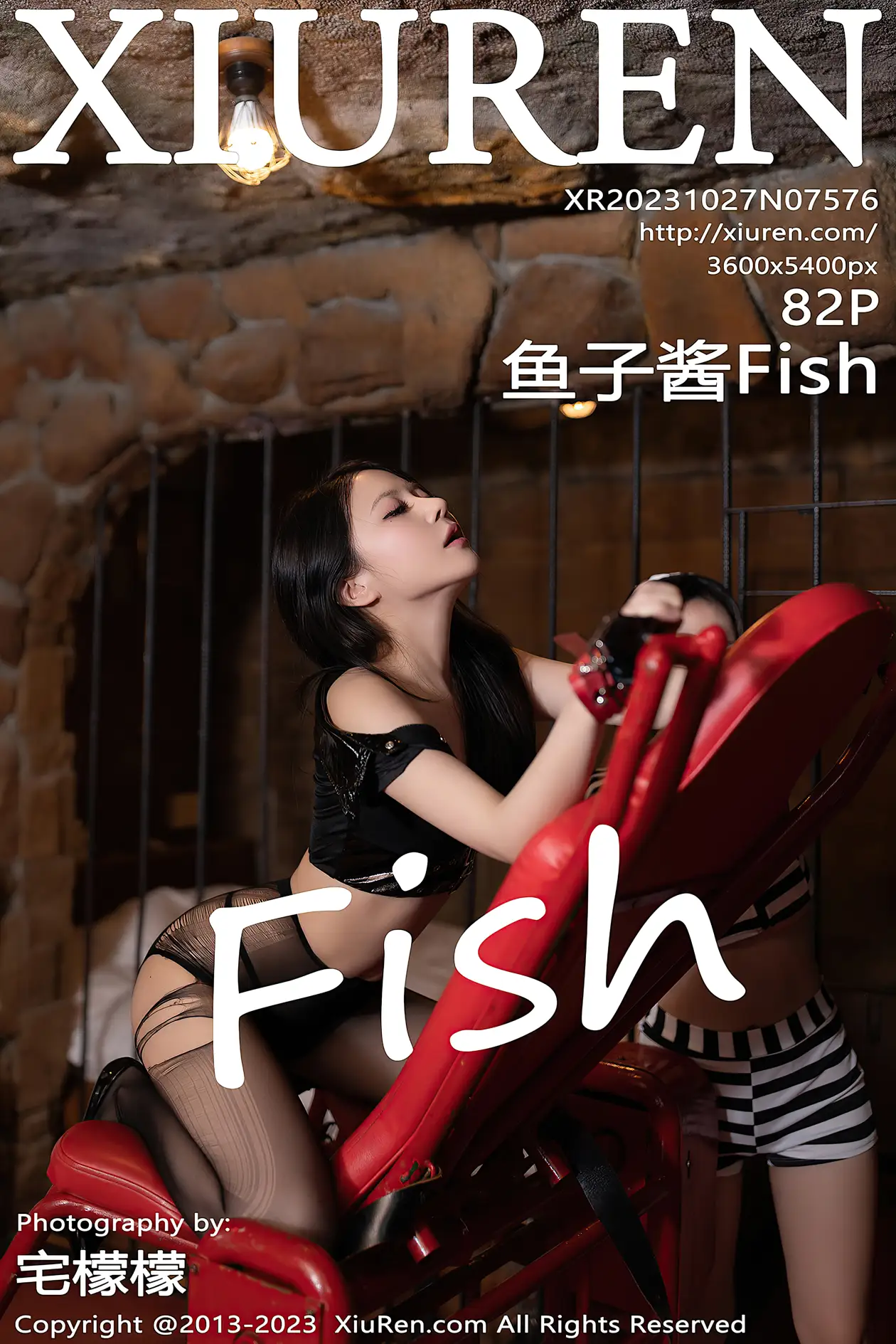 [秀人网] 2023.10.27 NO.7576[84P]-PicJJ