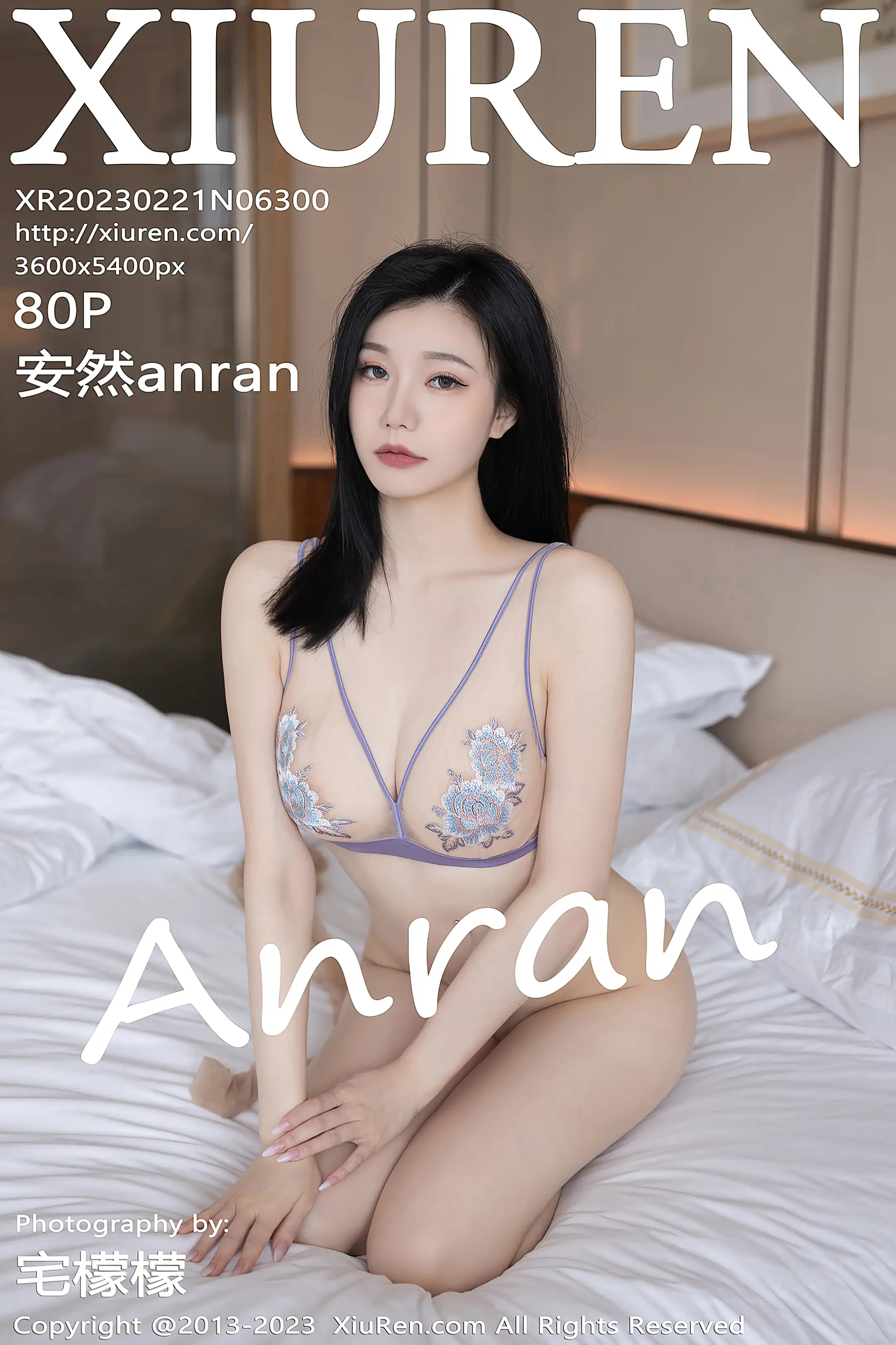 [秀人网] 2023.02.21 NO.6300[80P]-PicJJ