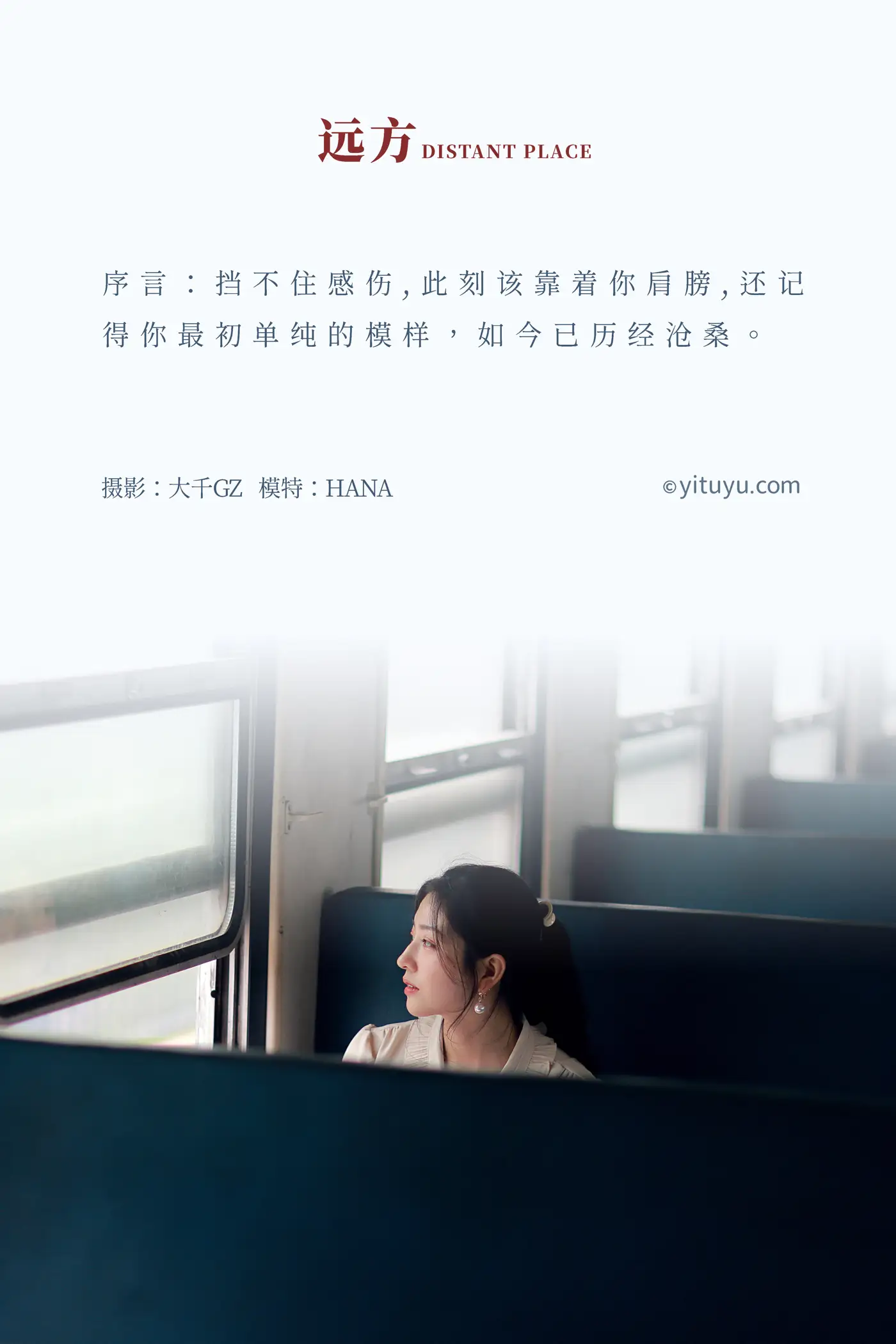 [艺图语] 2021.04.14 Vol.039-002