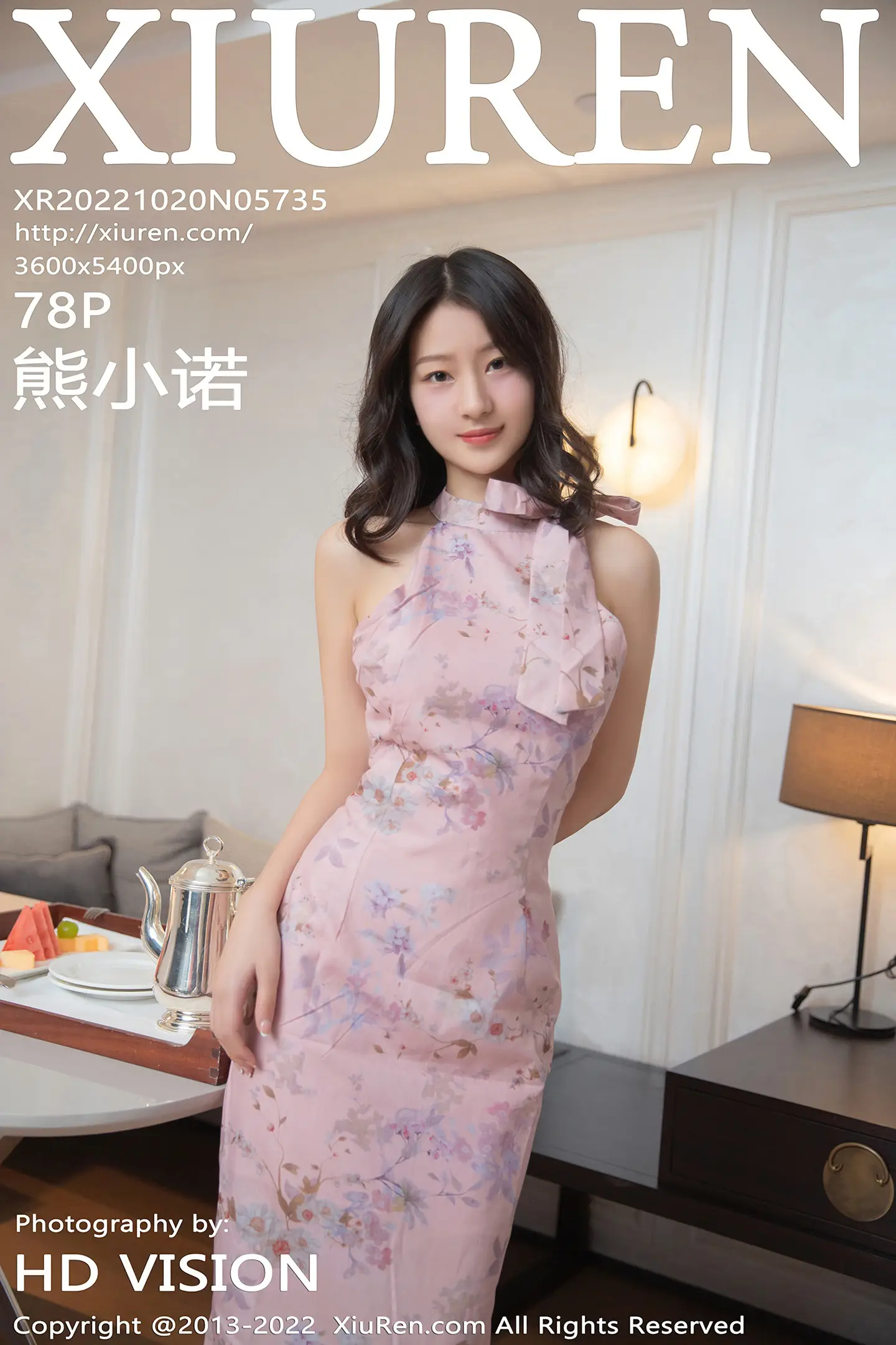 [秀人网] 2022.10.20 NO.5735[78P]-PicJJ