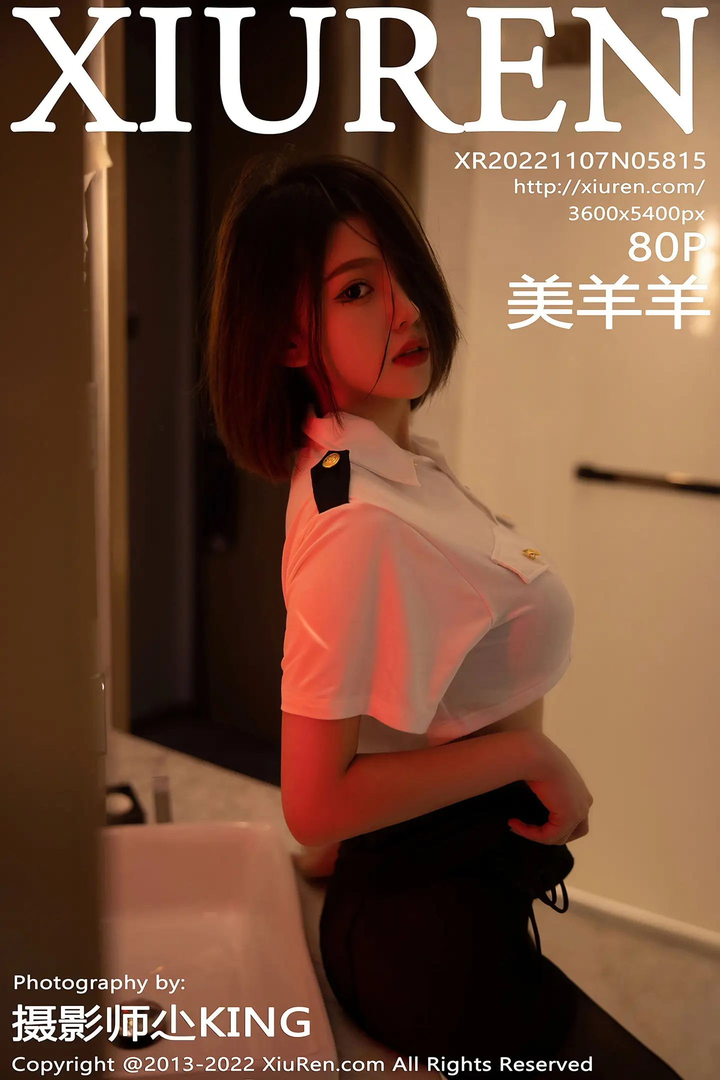 [秀人网] 2022.11.07 NO.5815[79P]-PicJJ