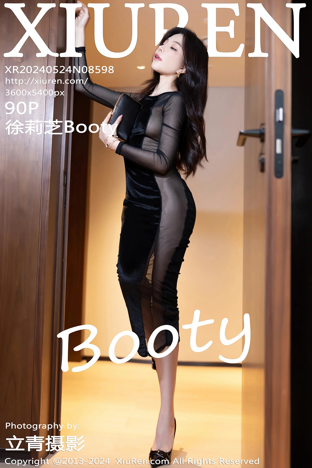 [秀人网] 2024.05.24 No.8598 – 徐莉芝Booty[90P]-PicJJ
