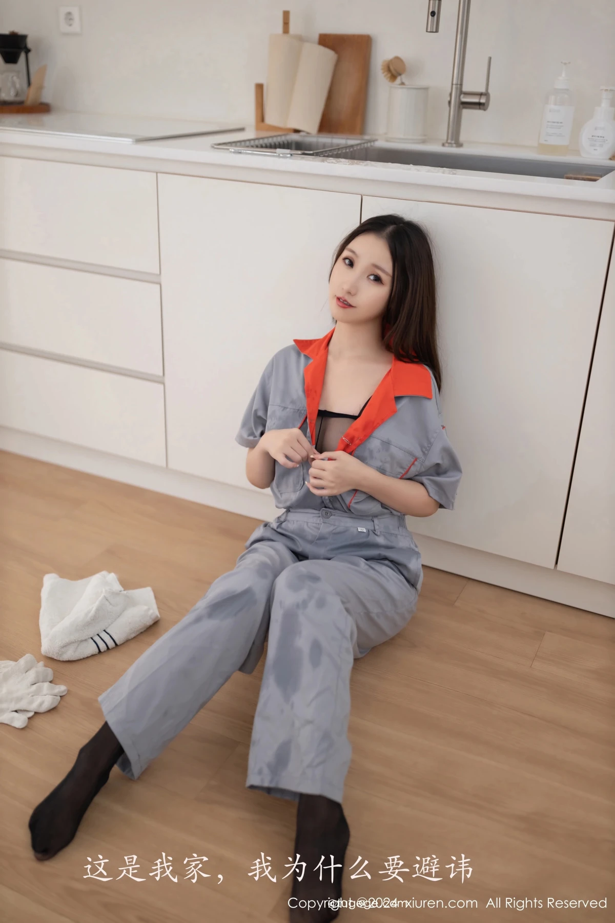 [秀人网] 2024.09.25 No.9207 杏子Yada、秀人旗下#[81P]-014