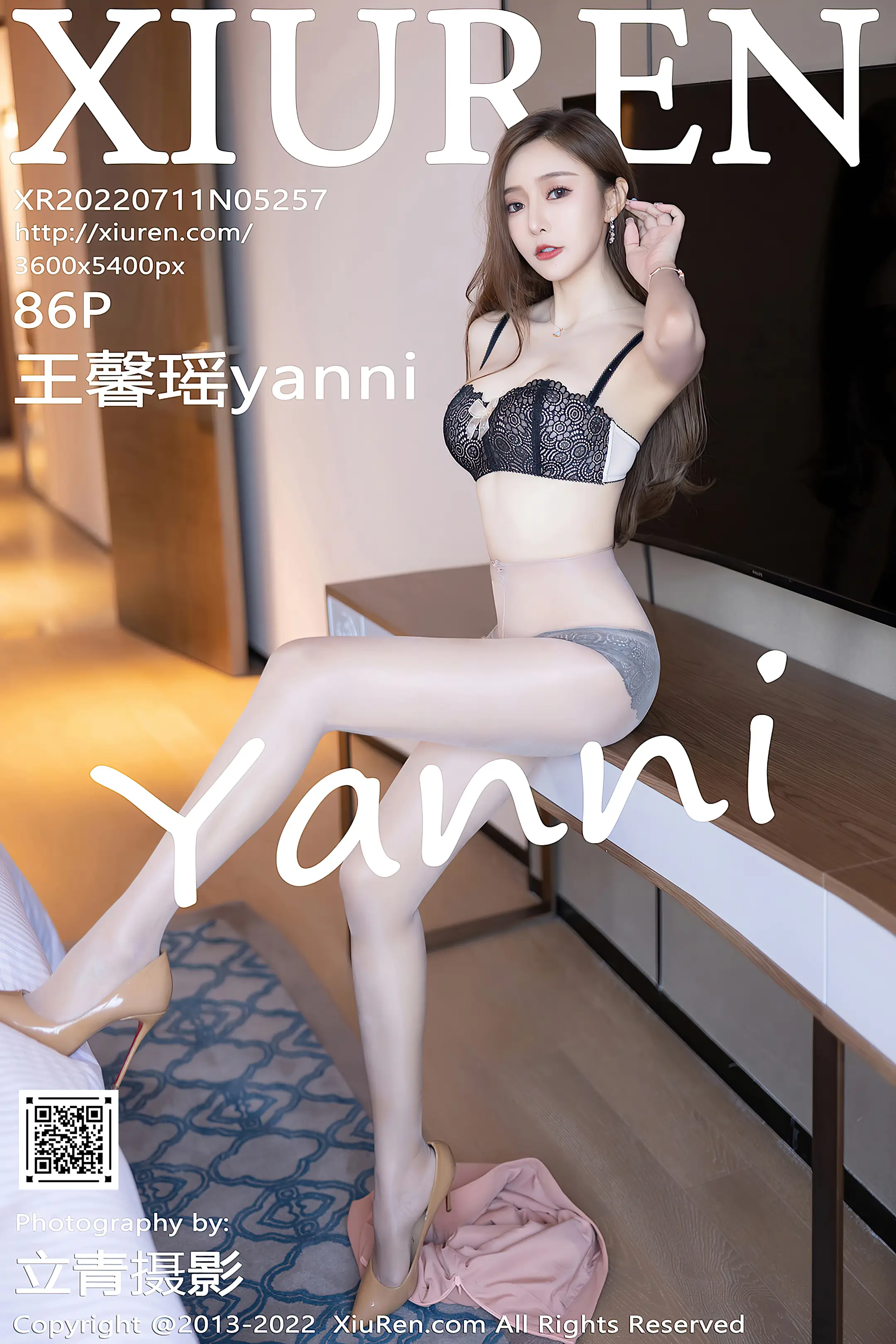 [秀人网] 2022.07.11 – NO.5257[86P]-PicJJ