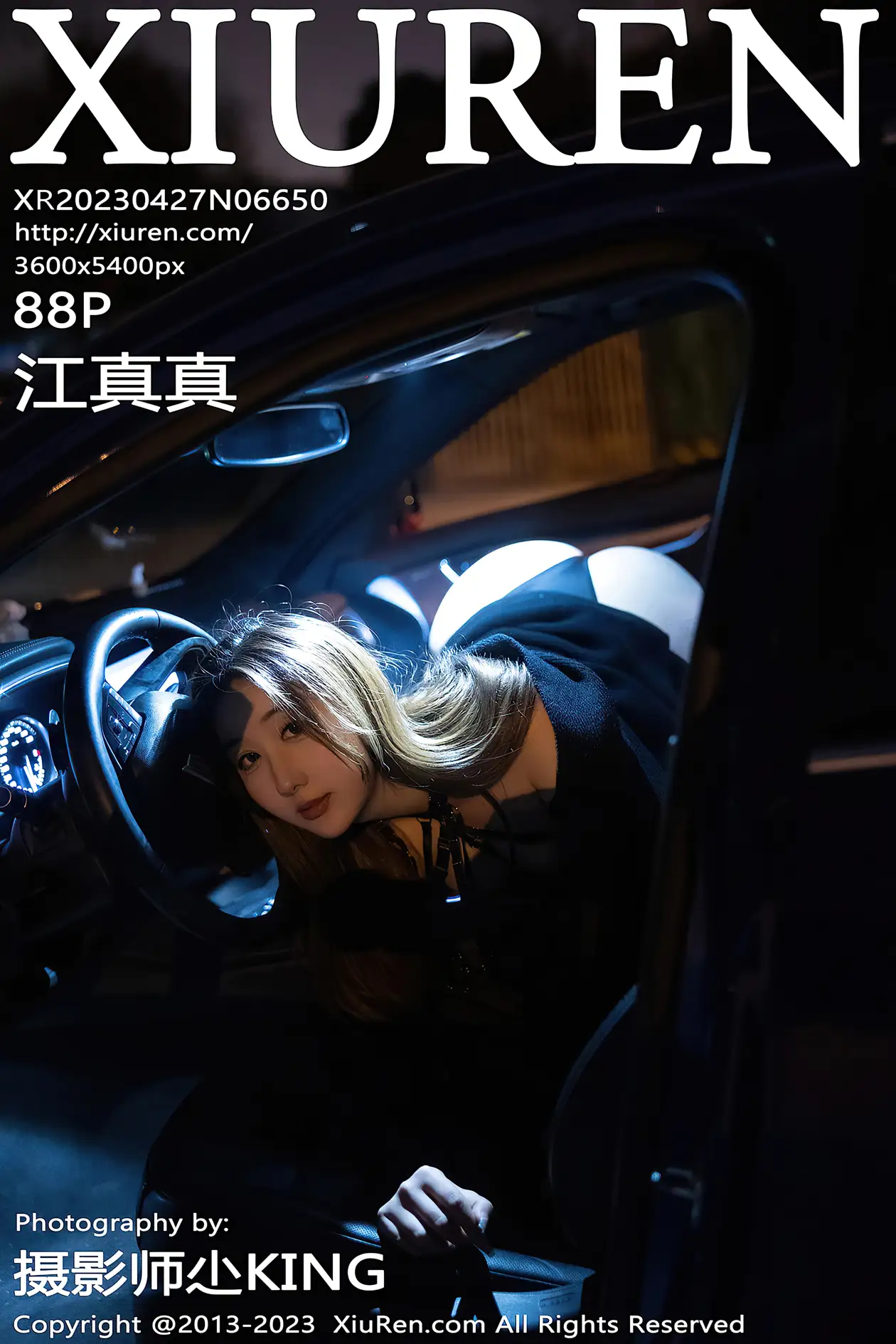 [秀人网] 2023.04.27 NO.6650[88P]-PicJJ