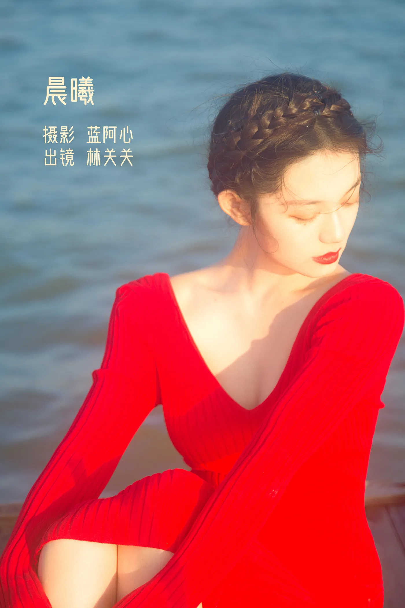 [艺图语]2022.12.05 Vol.2602 – 晨曦[19P]-PicJJ