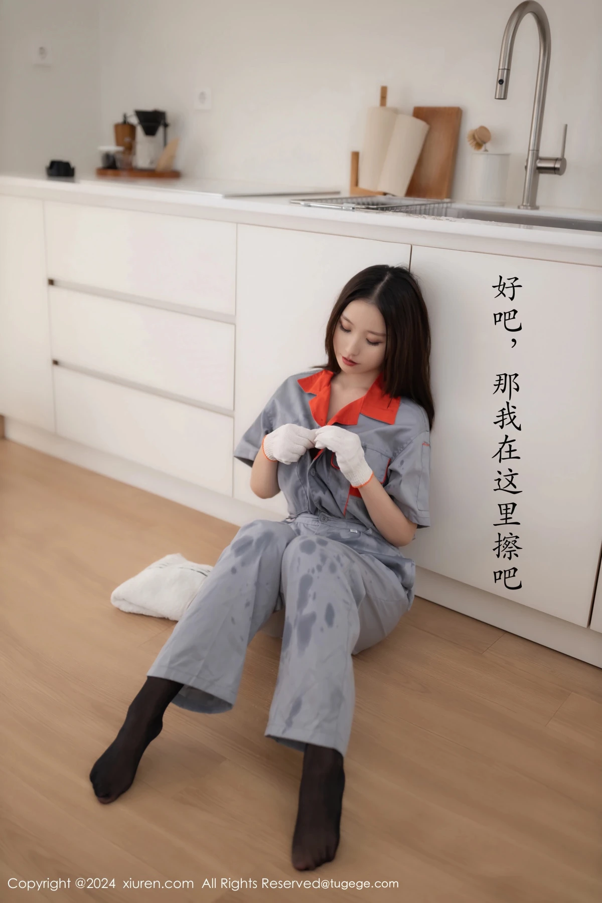 [秀人网] 2024.09.25 No.9207 杏子Yada、秀人旗下#[81P]-011