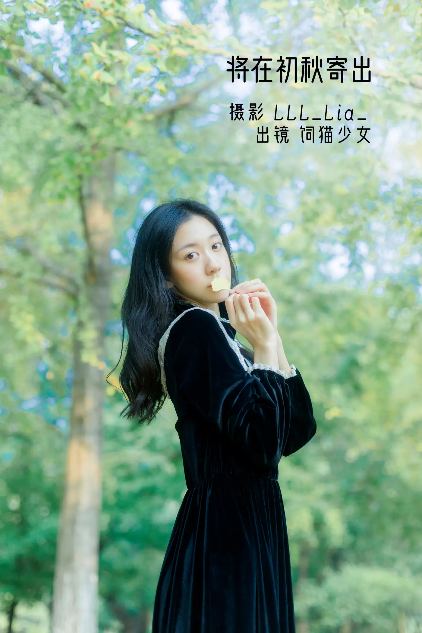 [艺图语] 2022.11.24 Vol.2515 – 将在初秋寄出[38P]-PicJJ