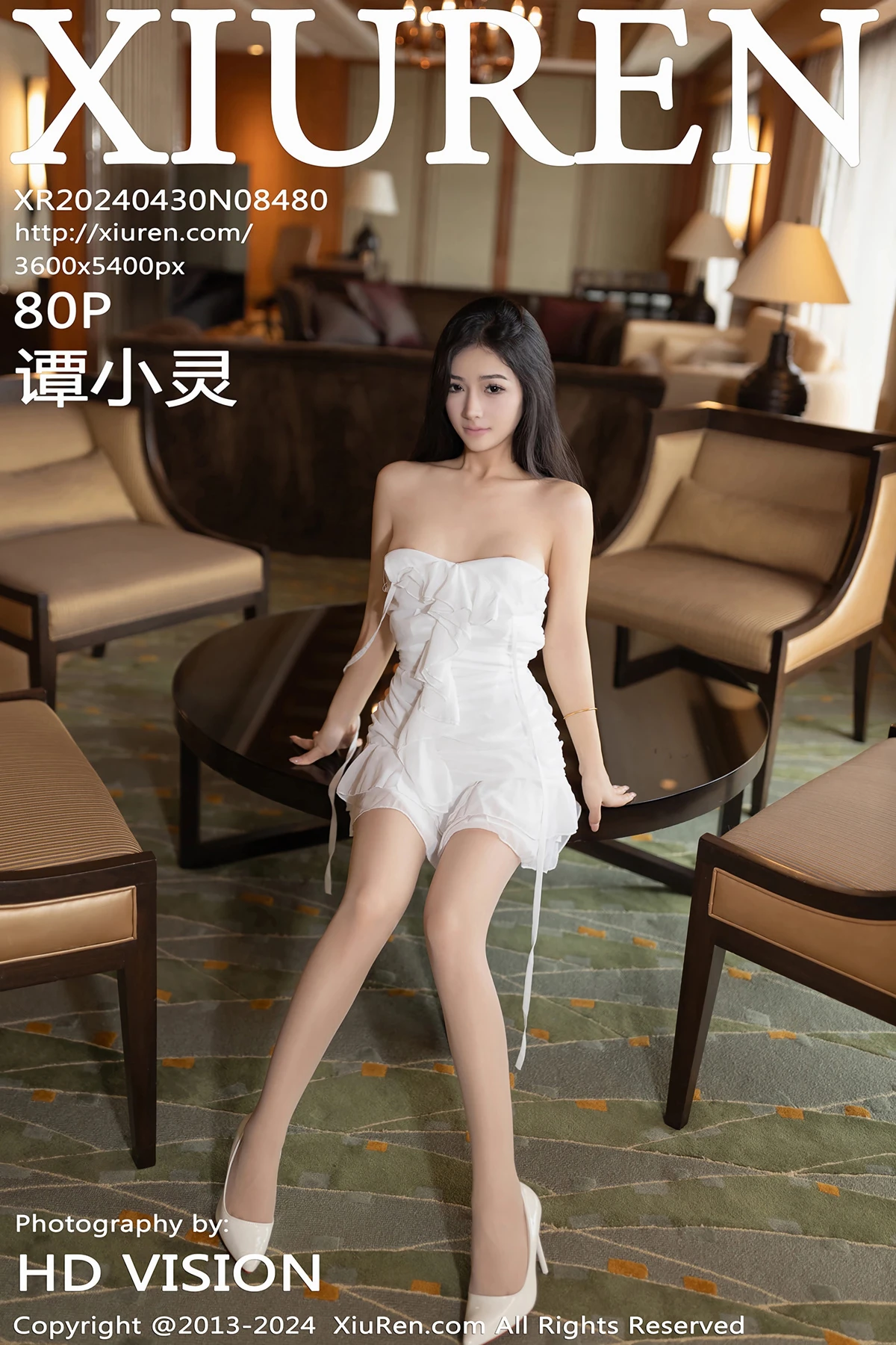 [秀人网] 2024.04.30 No.8480 – 谭小灵[80P]-PicJJ